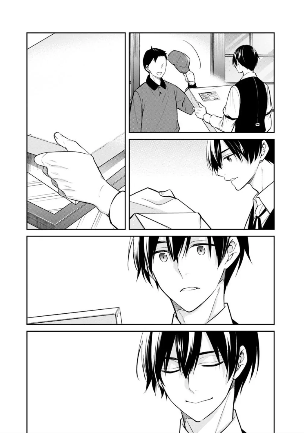 Holmes of Kyoto Chapter 78 - page 14