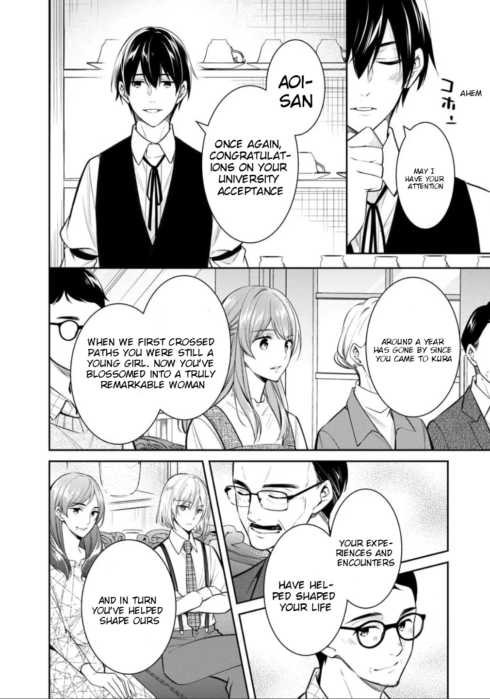 Holmes of Kyoto Chapter 78 - page 17