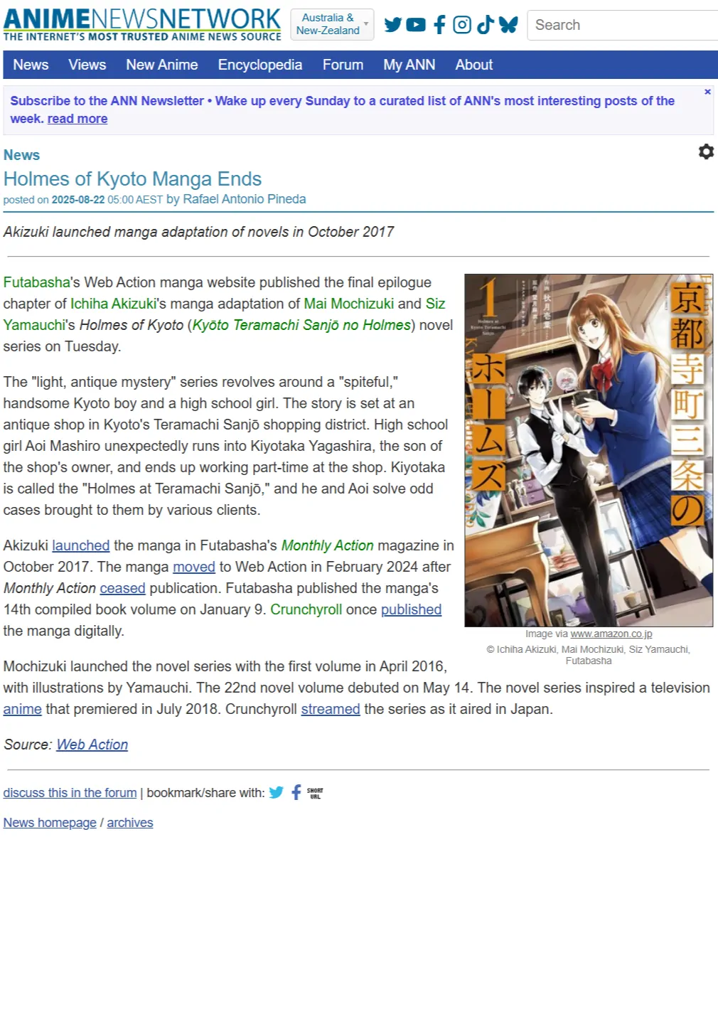 Holmes of Kyoto Chapter 78 - page 21