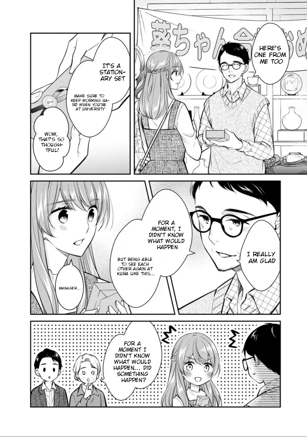 Holmes of Kyoto Chapter 78 - page 7