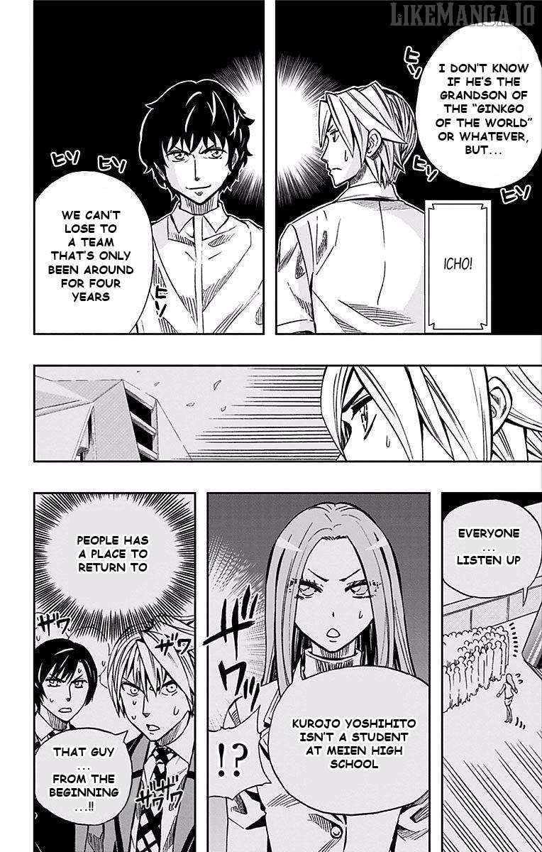 Soul Catcher(S) Chapter 63 - page 4