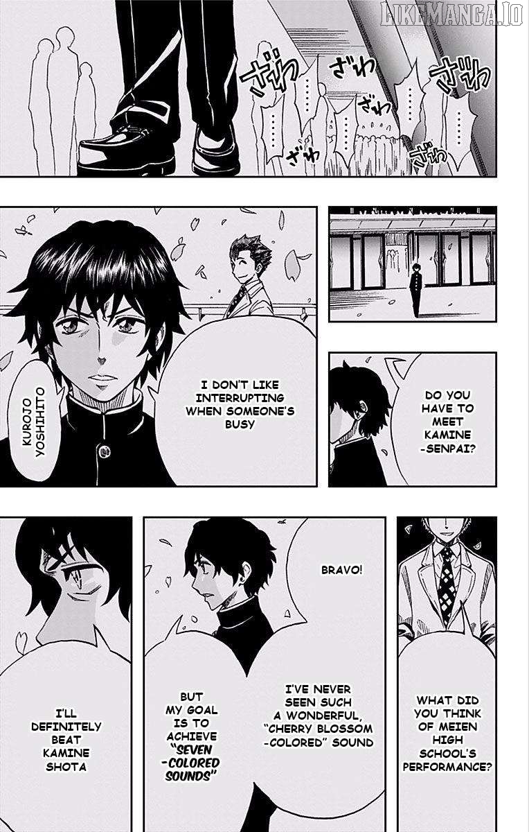 Soul Catcher(S) Chapter 63 - page 5
