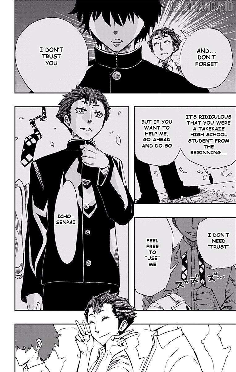 Soul Catcher(S) Chapter 63 - page 6
