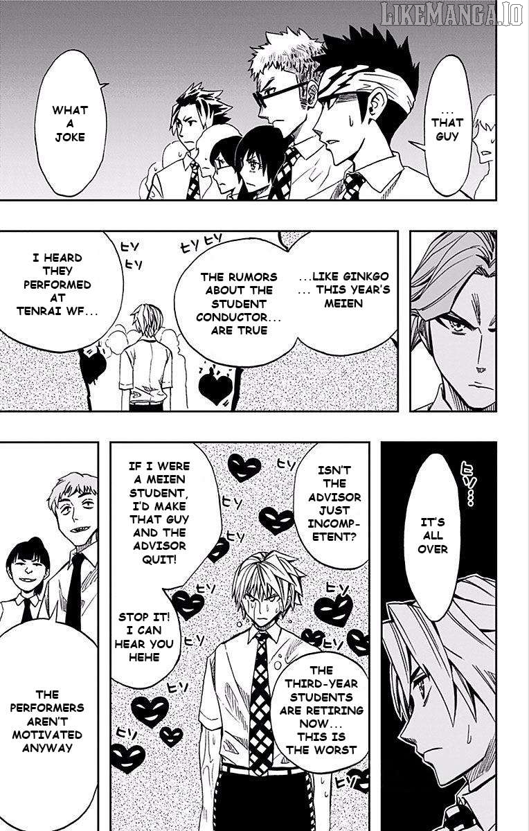 Soul Catcher(S) Chapter 63 - page 7