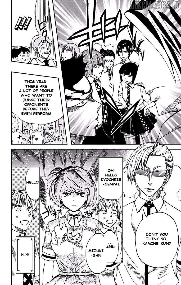 Soul Catcher(S) Chapter 63 - page 8