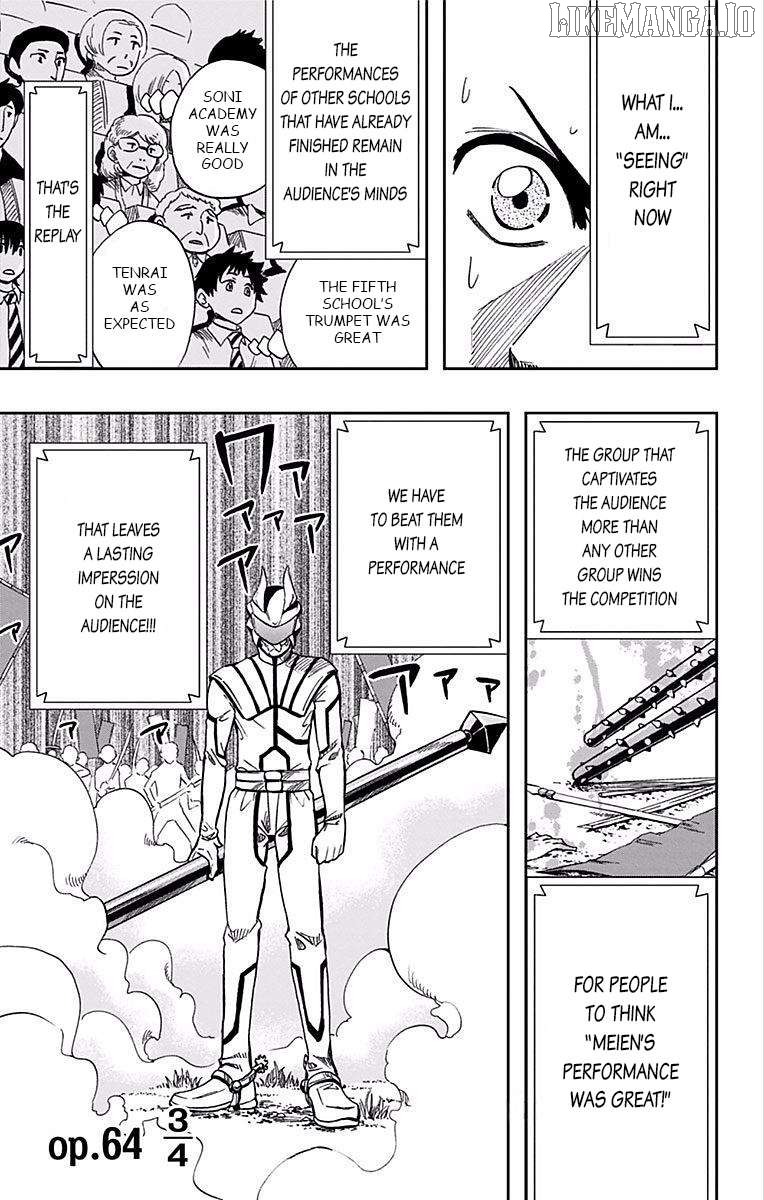 Soul Catcher(S) Chapter 64 - page 1