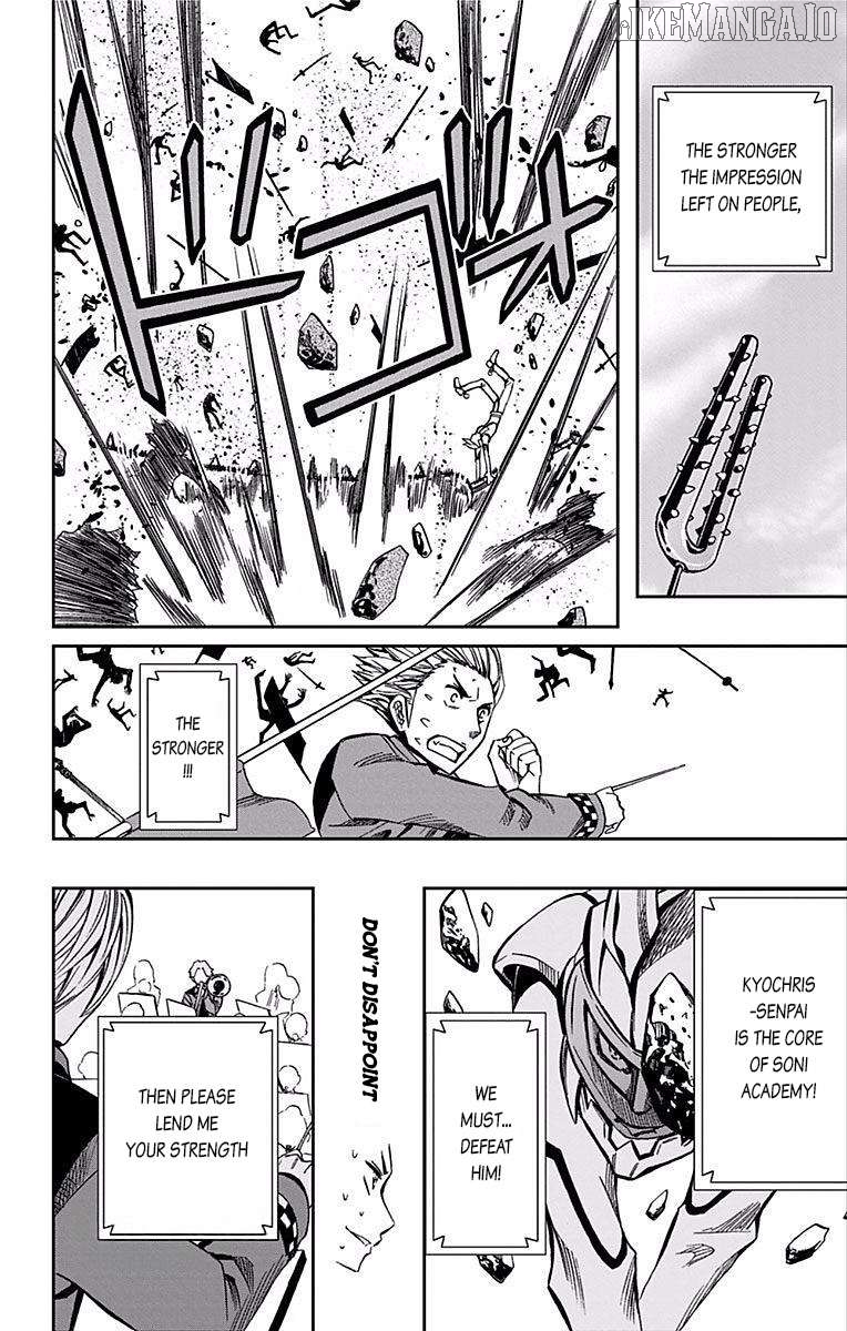 Soul Catcher(S) Chapter 64 - page 2