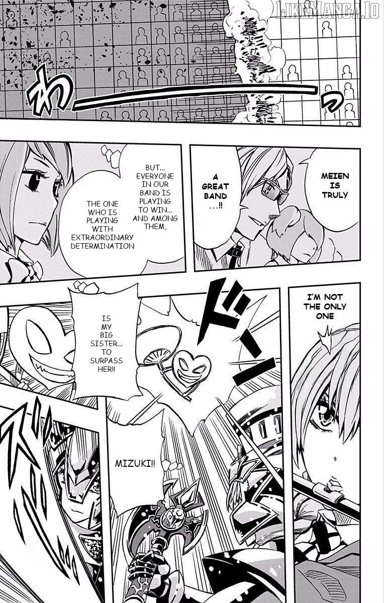 Soul Catcher(S) Chapter 64 - page 7