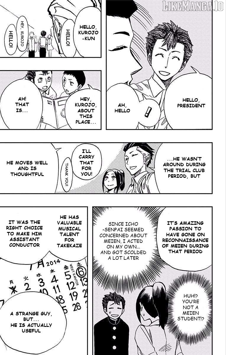 Soul Catcher(S) Chapter 65 - page 11