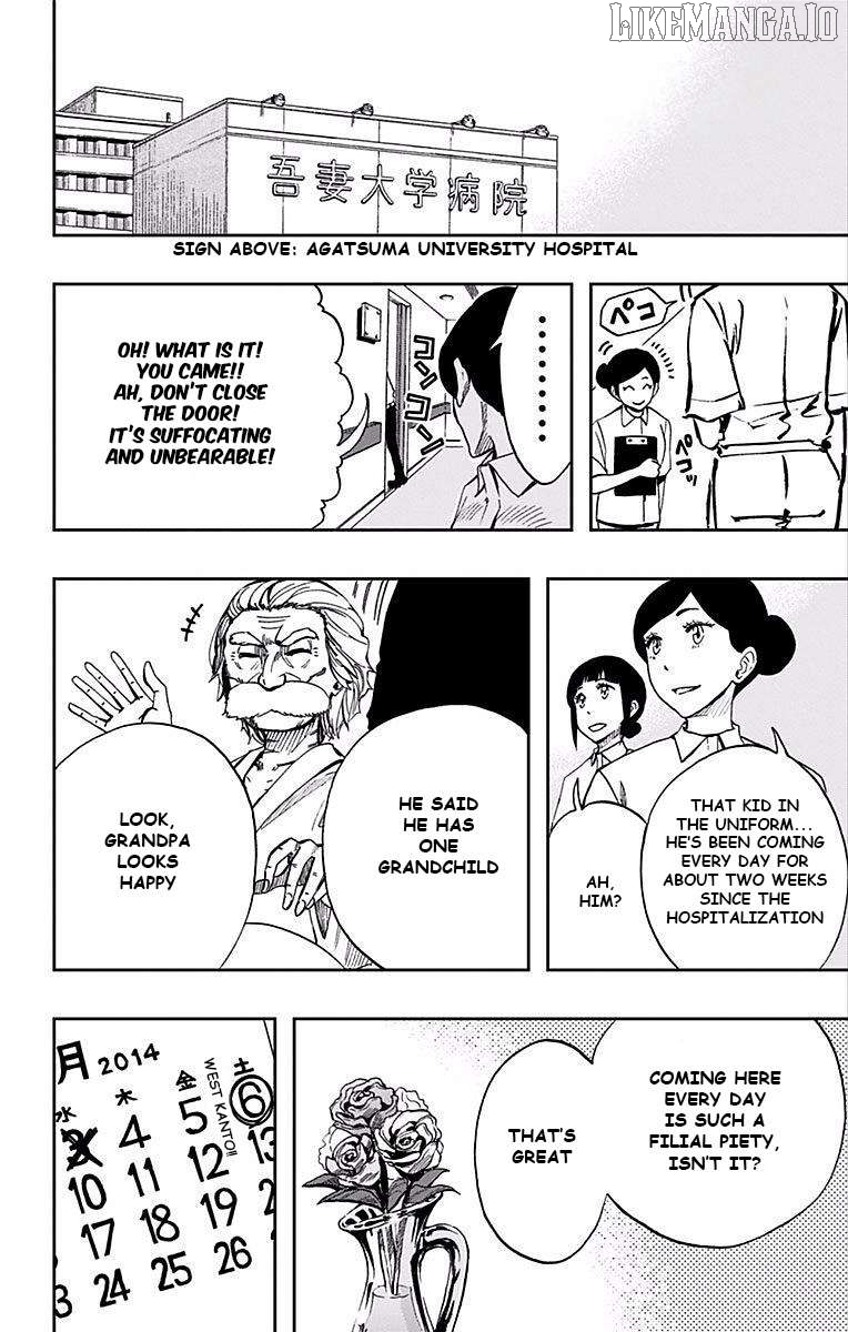 Soul Catcher(S) Chapter 65 - page 12