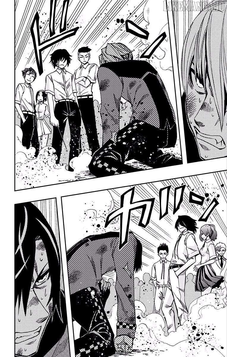 Soul Catcher(S) Chapter 65 - page 2