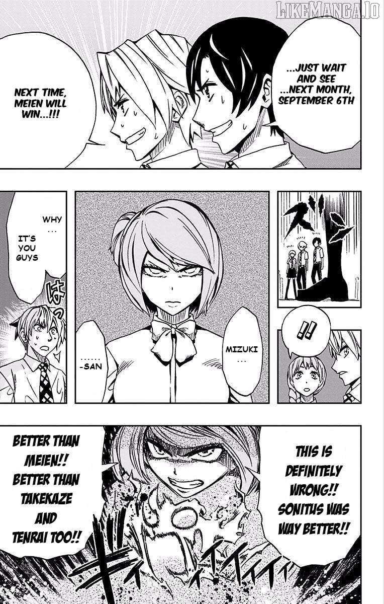 Soul Catcher(S) Chapter 65 - page 3