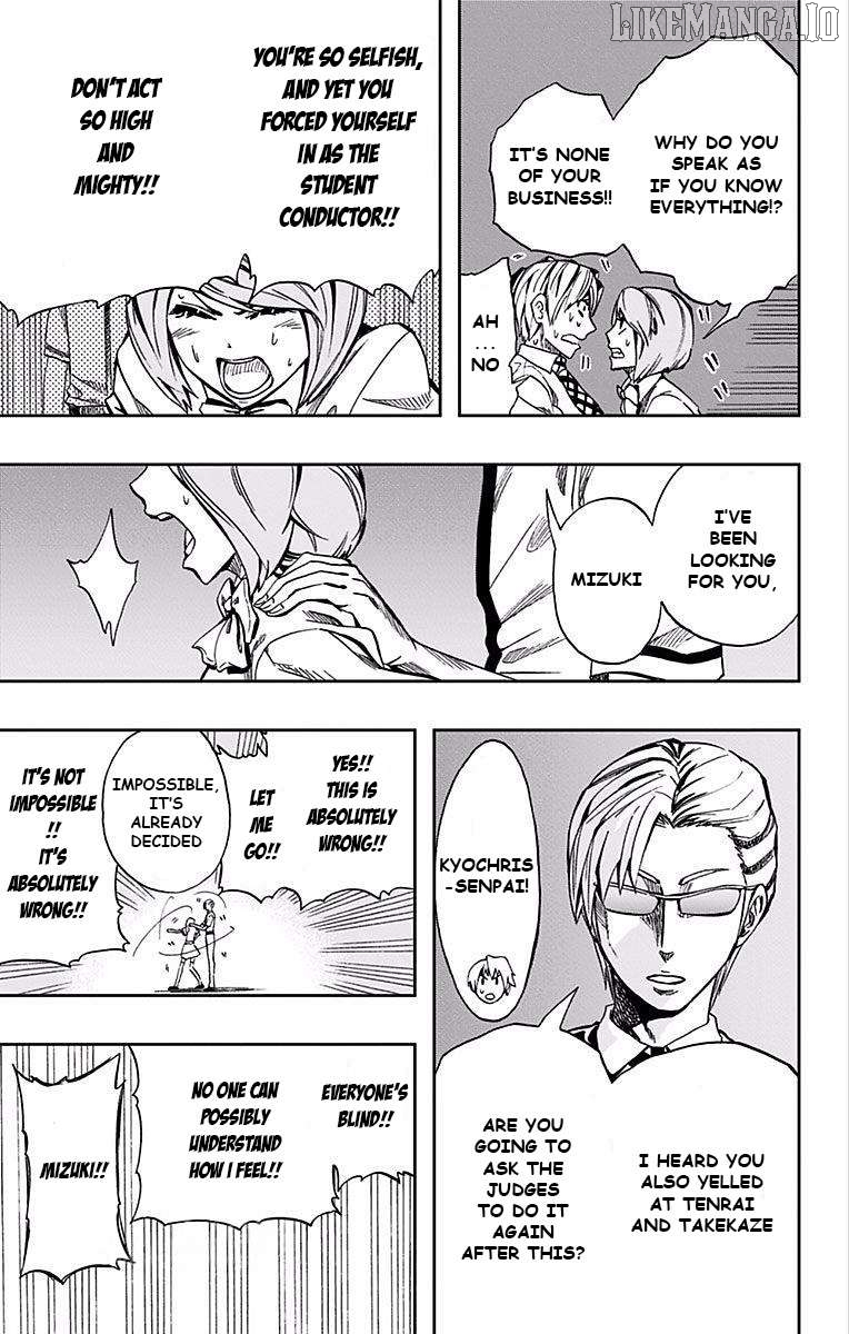 Soul Catcher(S) Chapter 65 - page 5