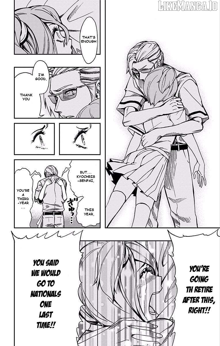 Soul Catcher(S) Chapter 65 - page 6