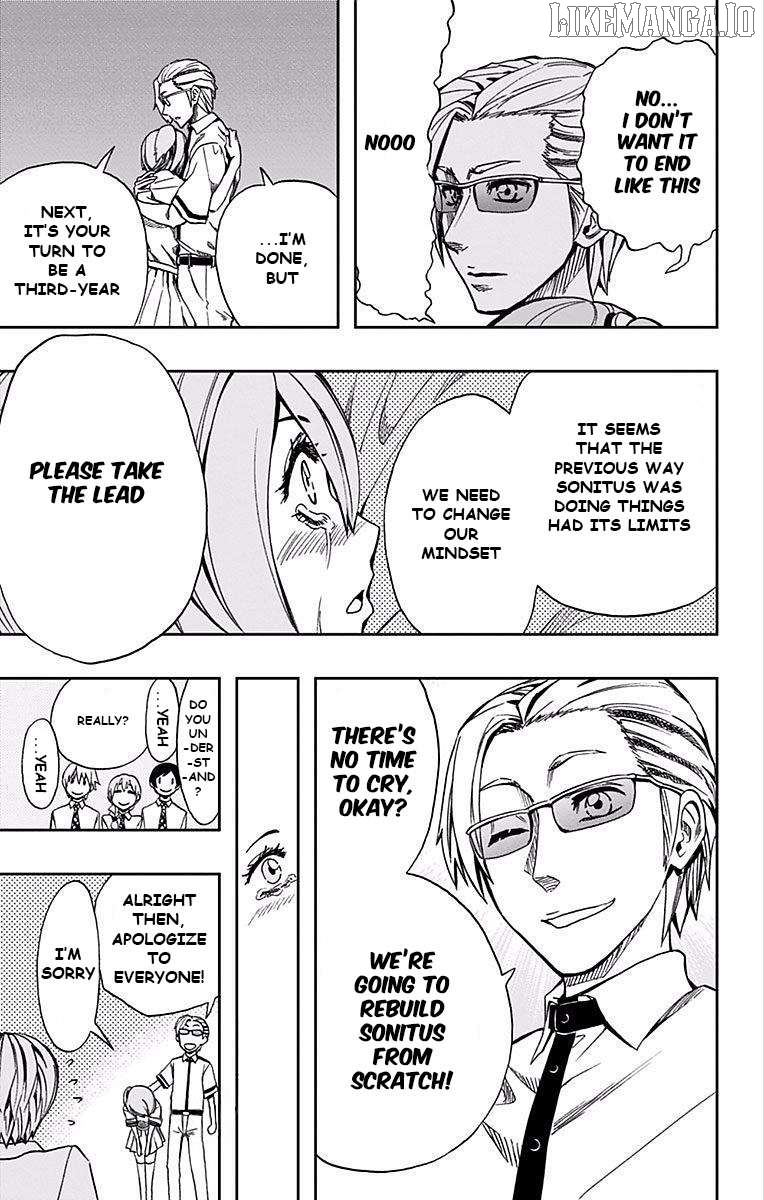 Soul Catcher(S) Chapter 65 - page 7