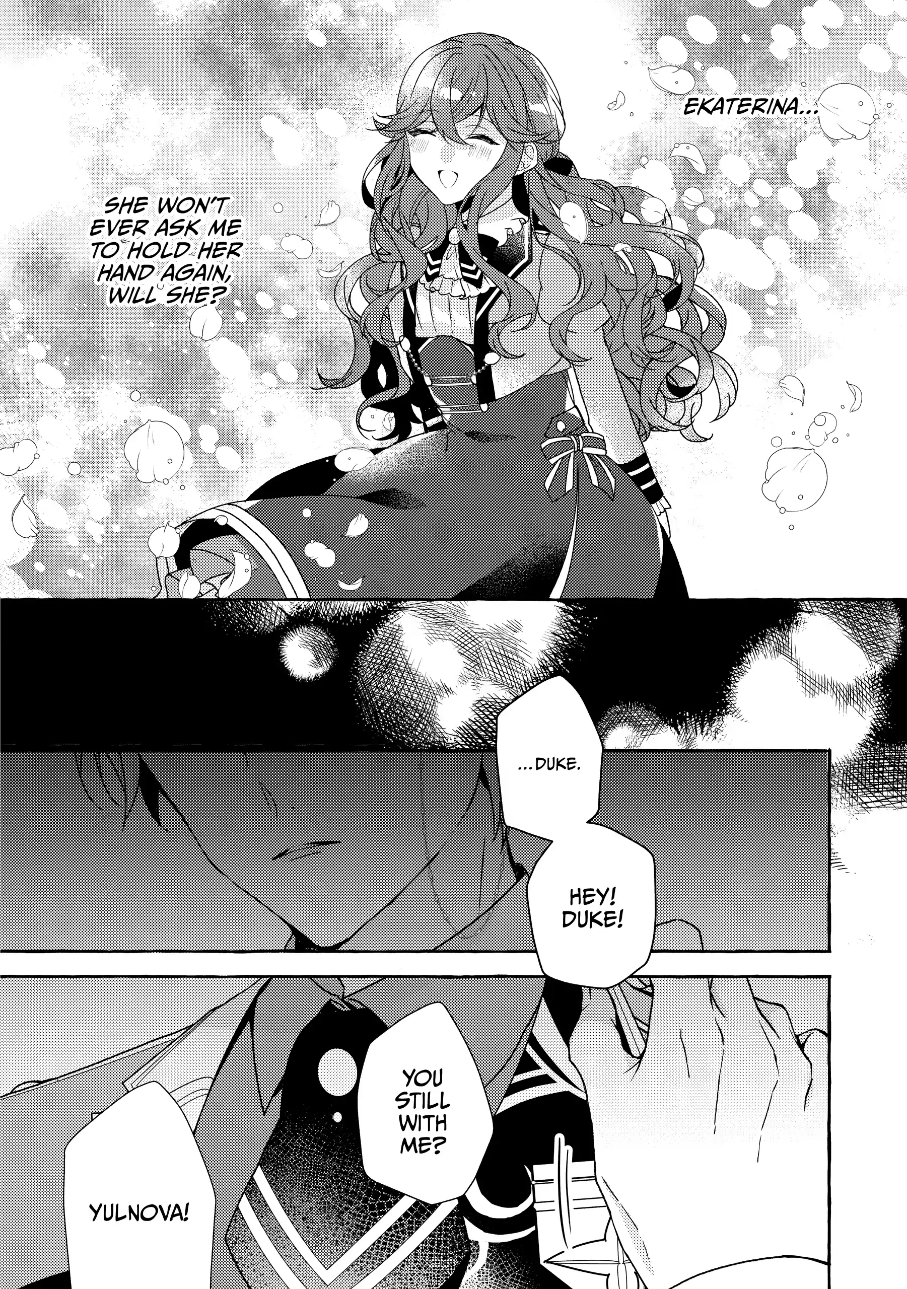 The Villainess Is Changing Her Role To A Brocon Chapter 11 - page 19