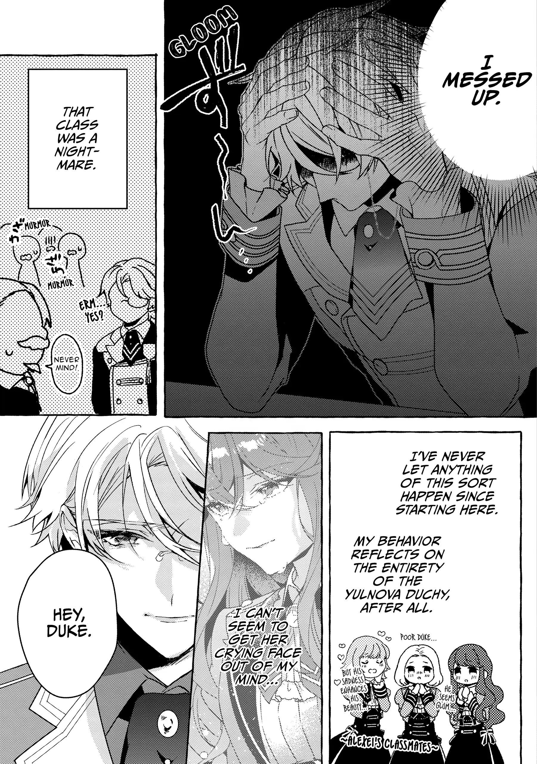 The Villainess Is Changing Her Role To A Brocon Chapter 11 - page 6