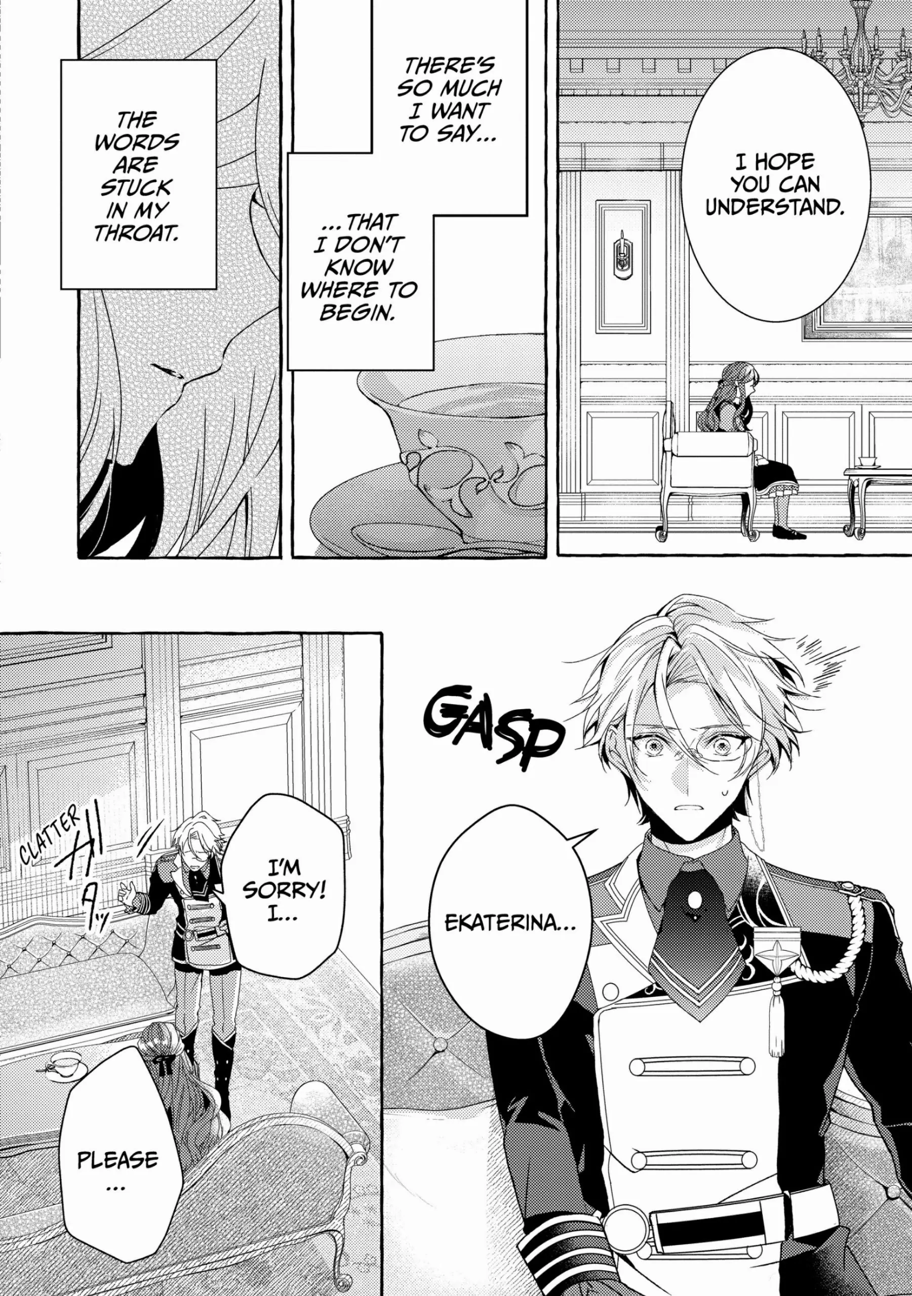 The Villainess Is Changing Her Role To A Brocon Chapter 10 - page 20