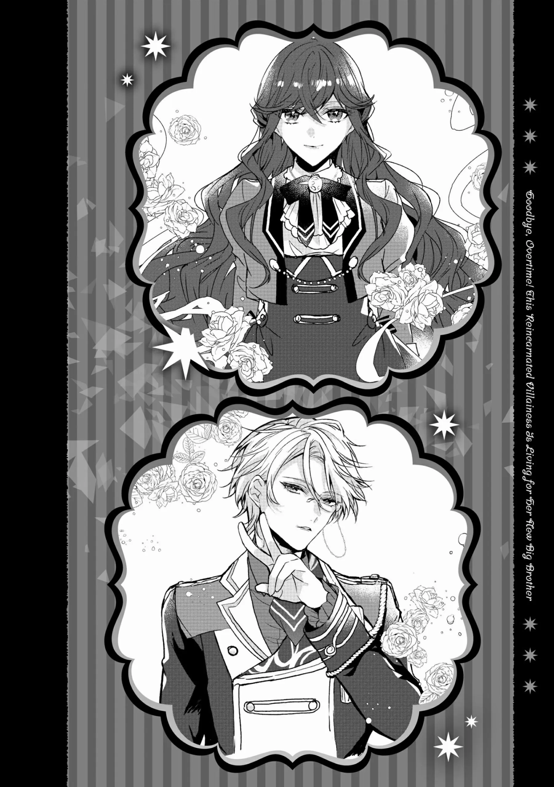 The Villainess Is Changing Her Role To A Brocon Chapter 10 - page 27
