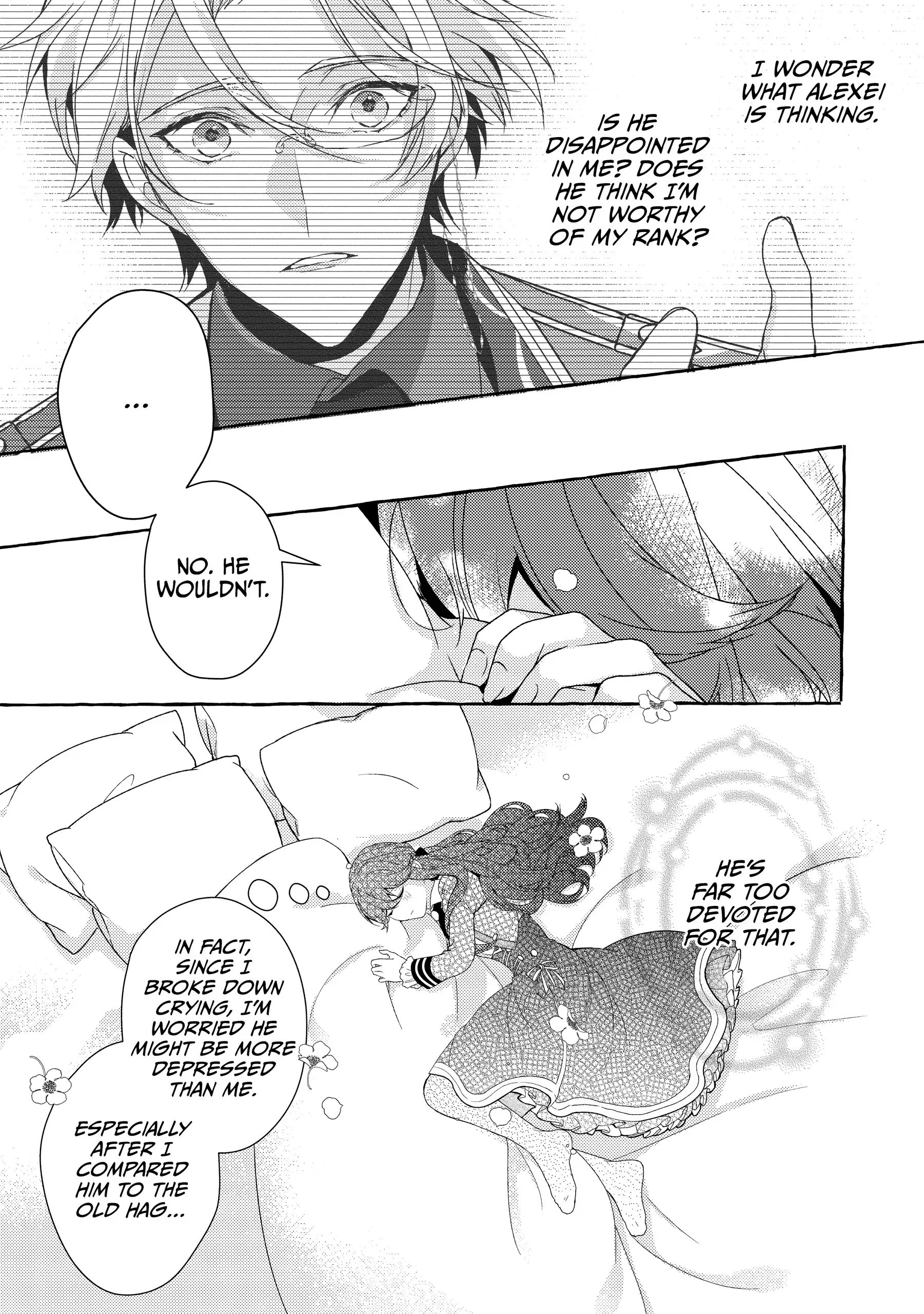 The Villainess Is Changing Her Role To A Brocon Chapter 12 - page 13