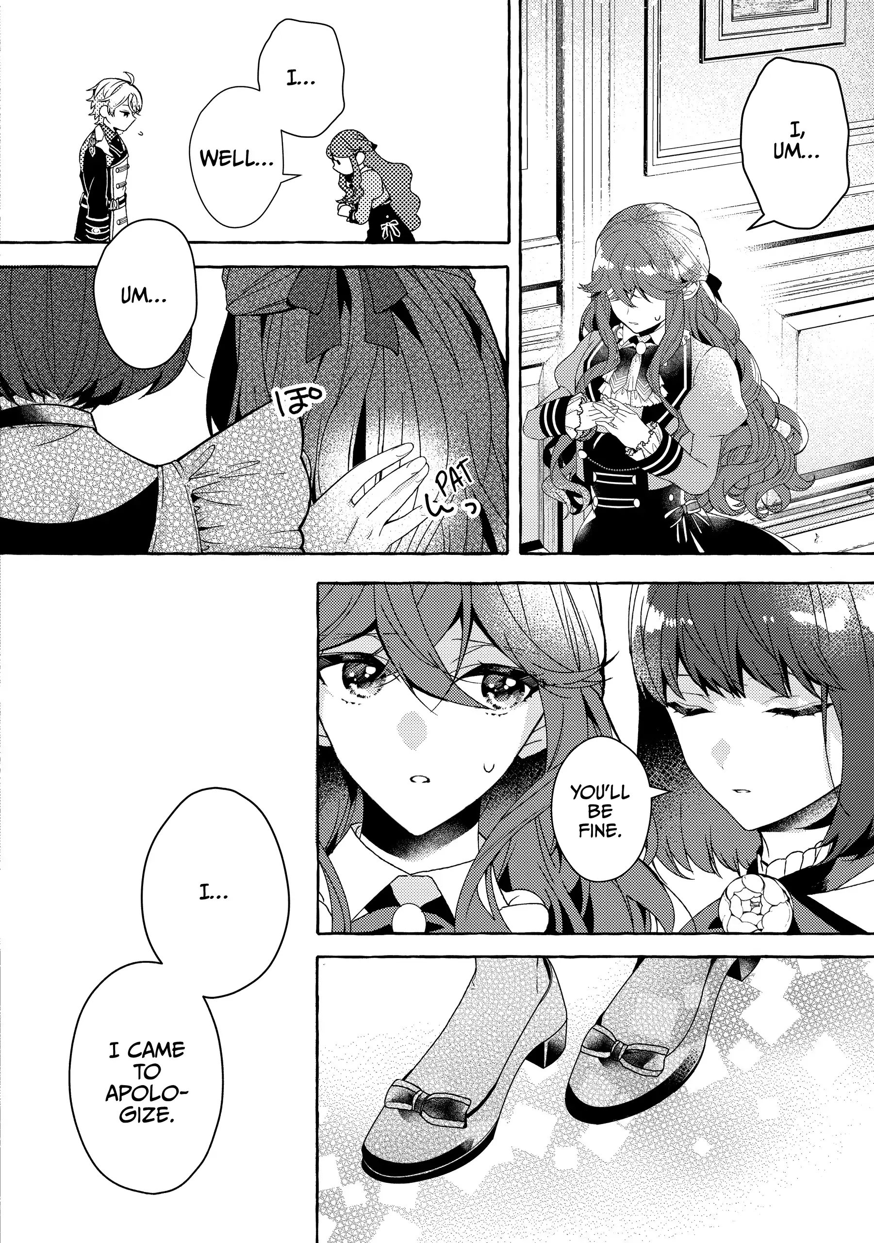 The Villainess Is Changing Her Role To A Brocon Chapter 12 - page 20