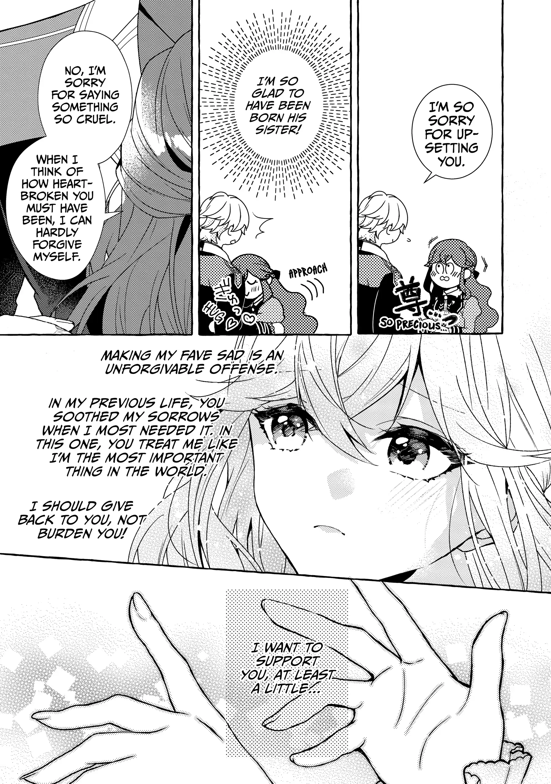 The Villainess Is Changing Her Role To A Brocon Chapter 12 - page 29