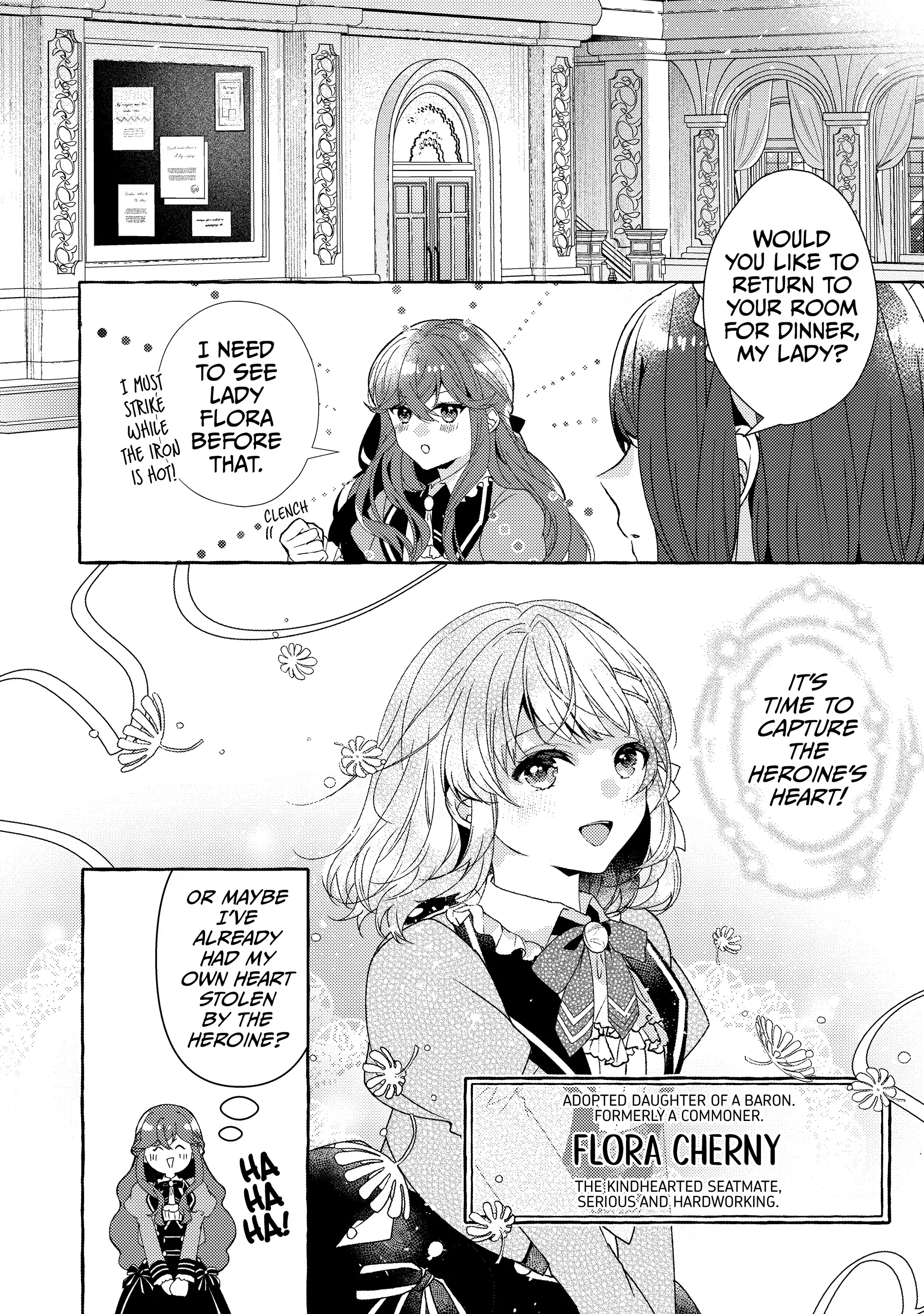 The Villainess Is Changing Her Role To A Brocon Chapter 12 - page 32