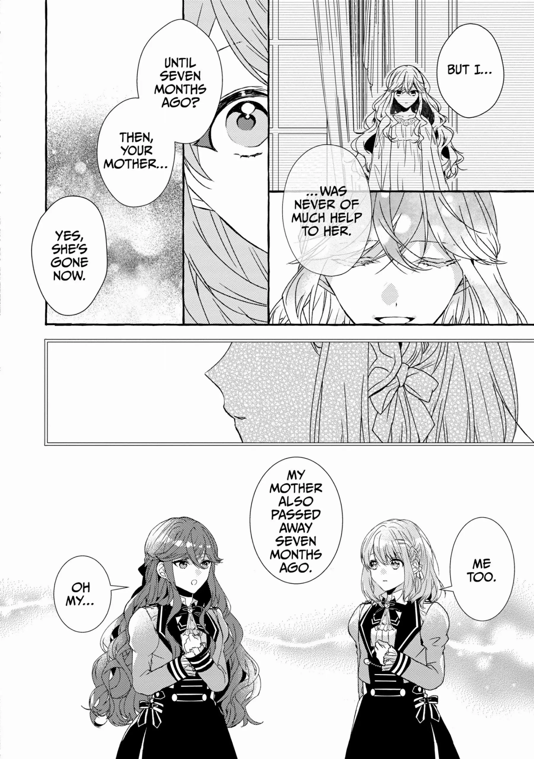 The Villainess Is Changing Her Role To A Brocon Chapter 7 - page 12