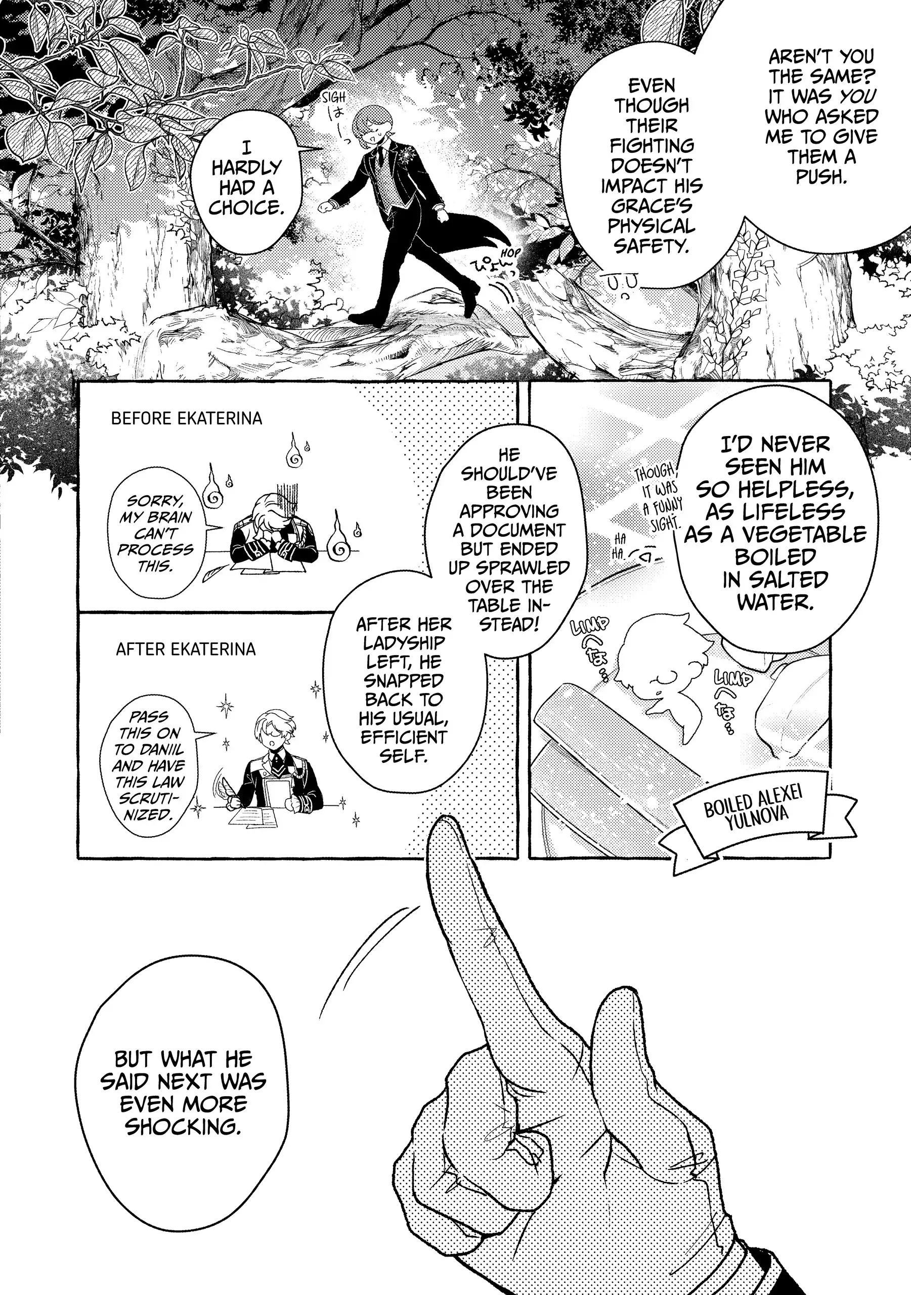The Villainess Is Changing Her Role To A Brocon Chapter 13 - page 16