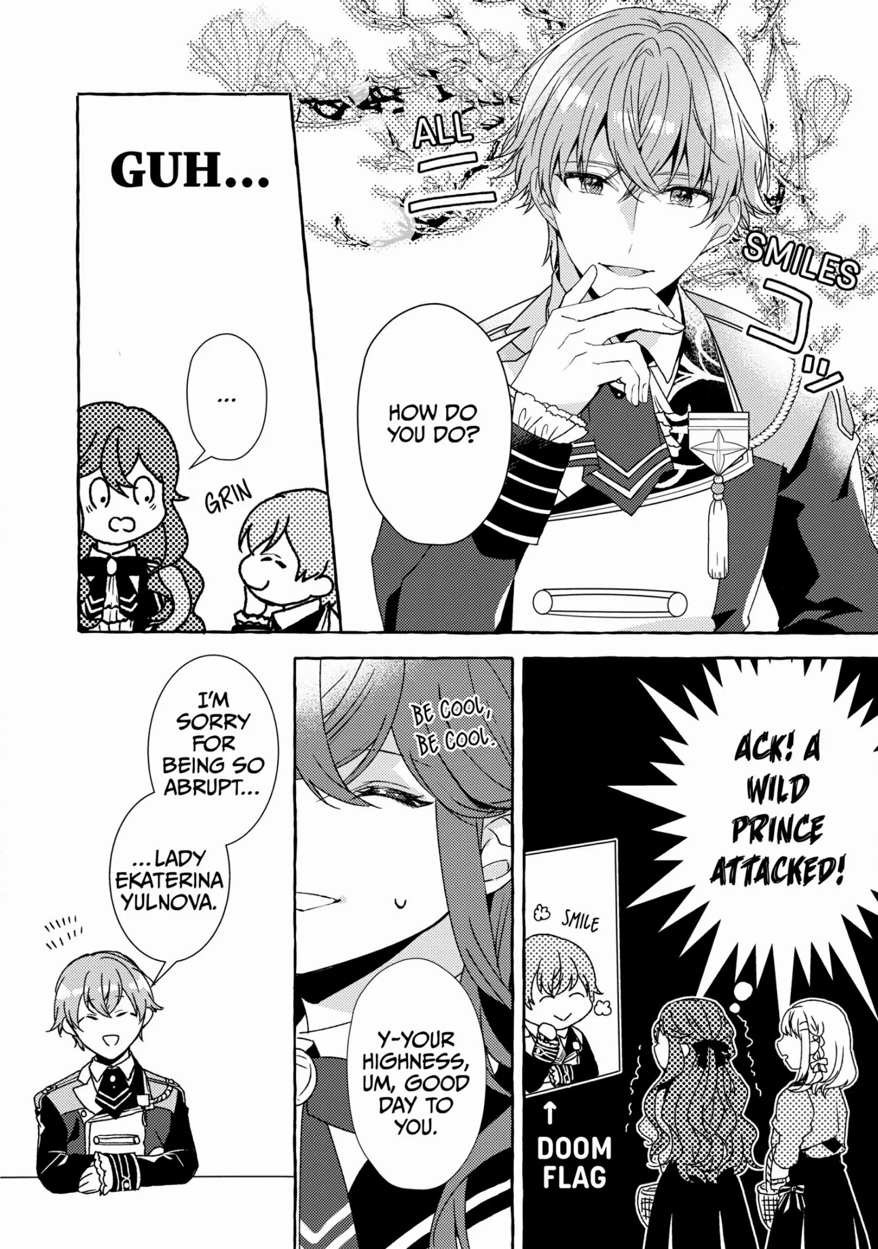 The Villainess Is Changing Her Role To A Brocon Chapter 8 - page 20