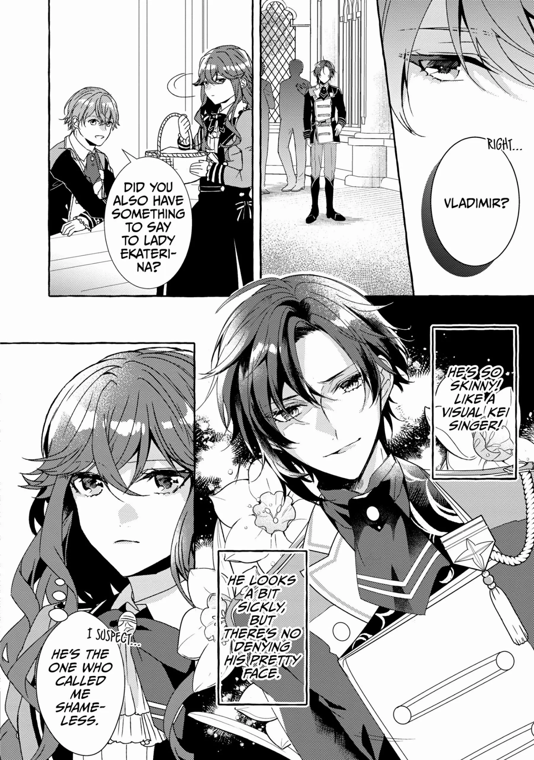 The Villainess Is Changing Her Role To A Brocon Chapter 8 - page 22