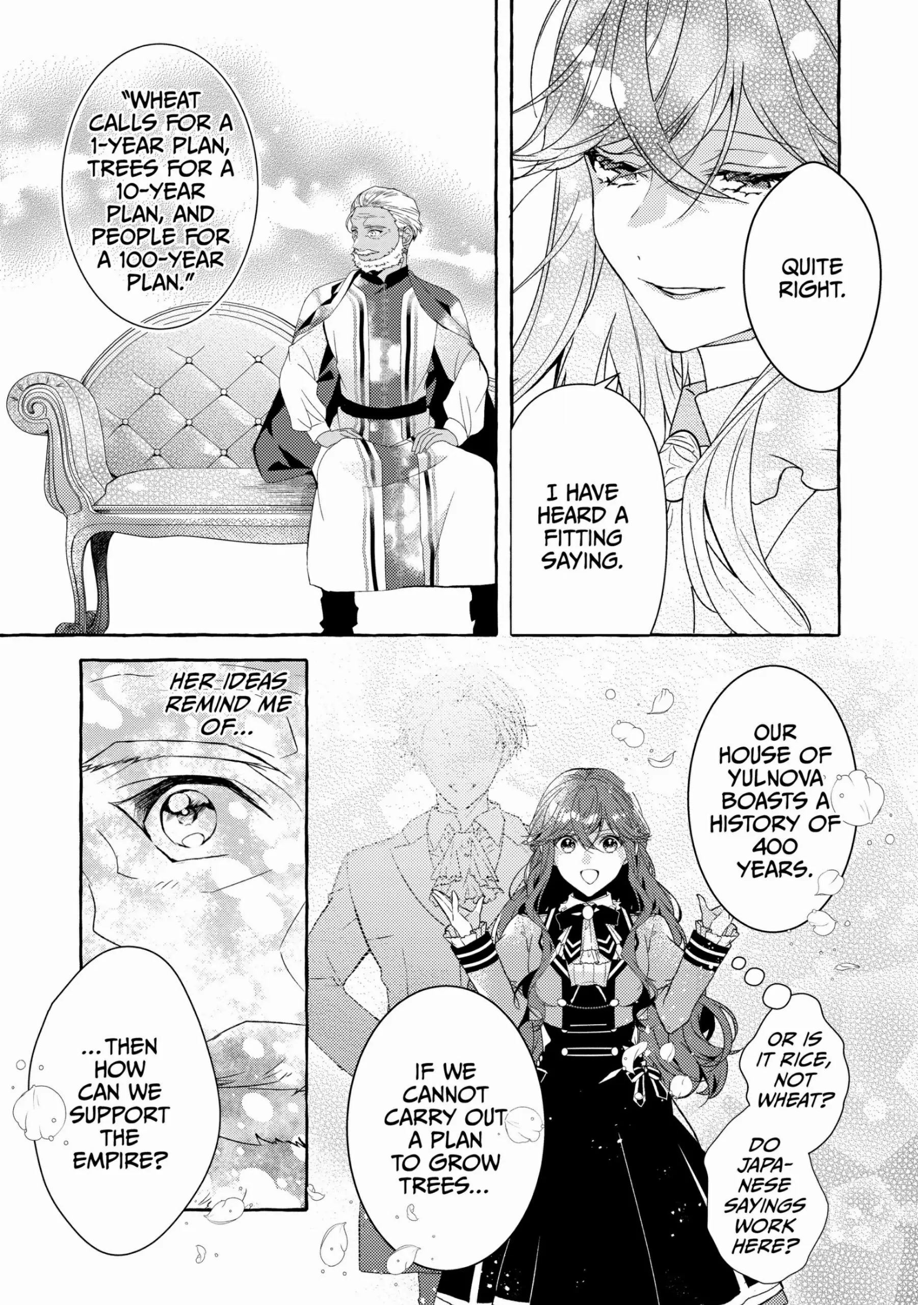 The Villainess Is Changing Her Role To A Brocon Chapter 9 - page 27
