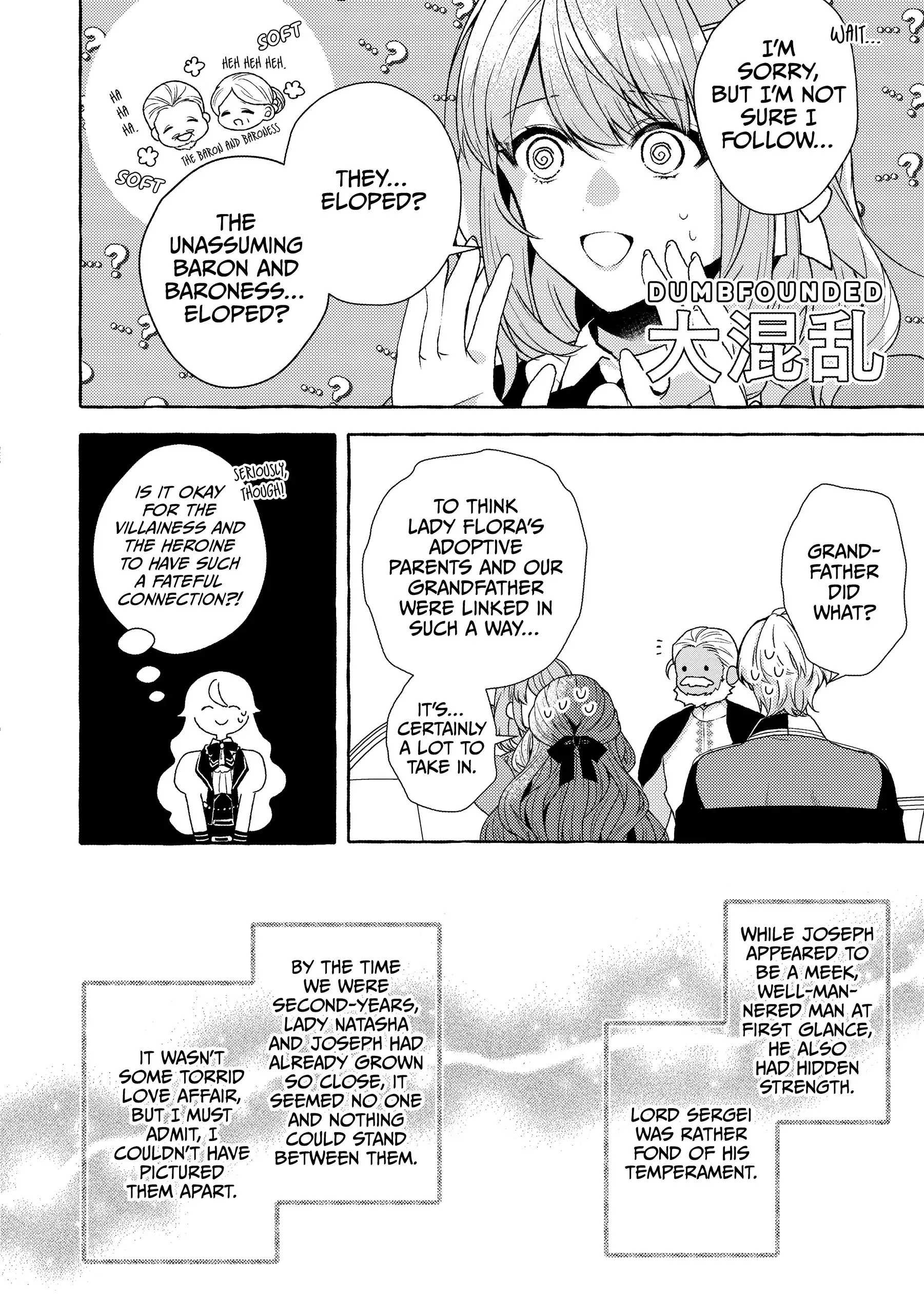 The Villainess Is Changing Her Role To A Brocon Chapter 14 - page 10