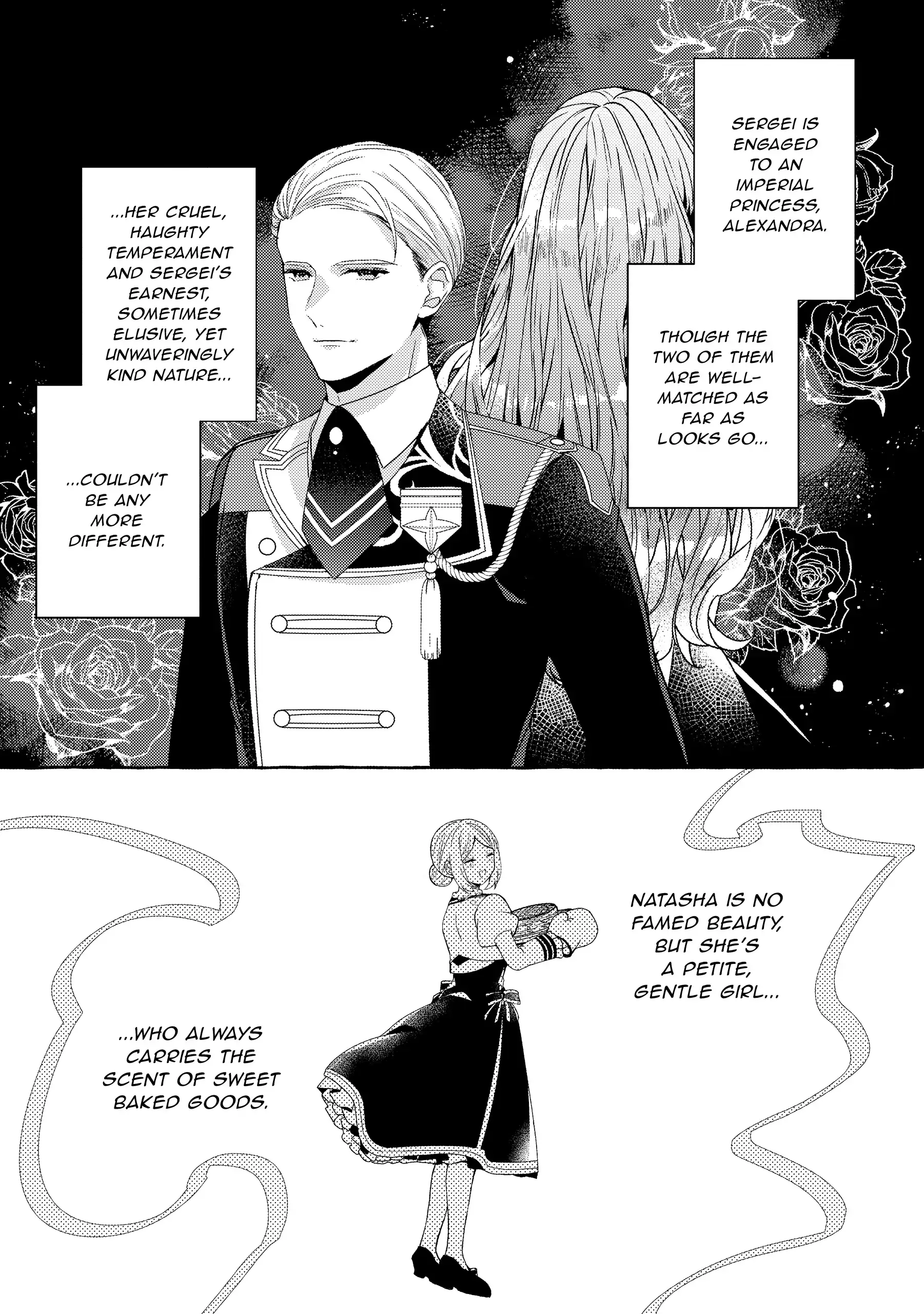 The Villainess Is Changing Her Role To A Brocon Chapter 14 - page 17