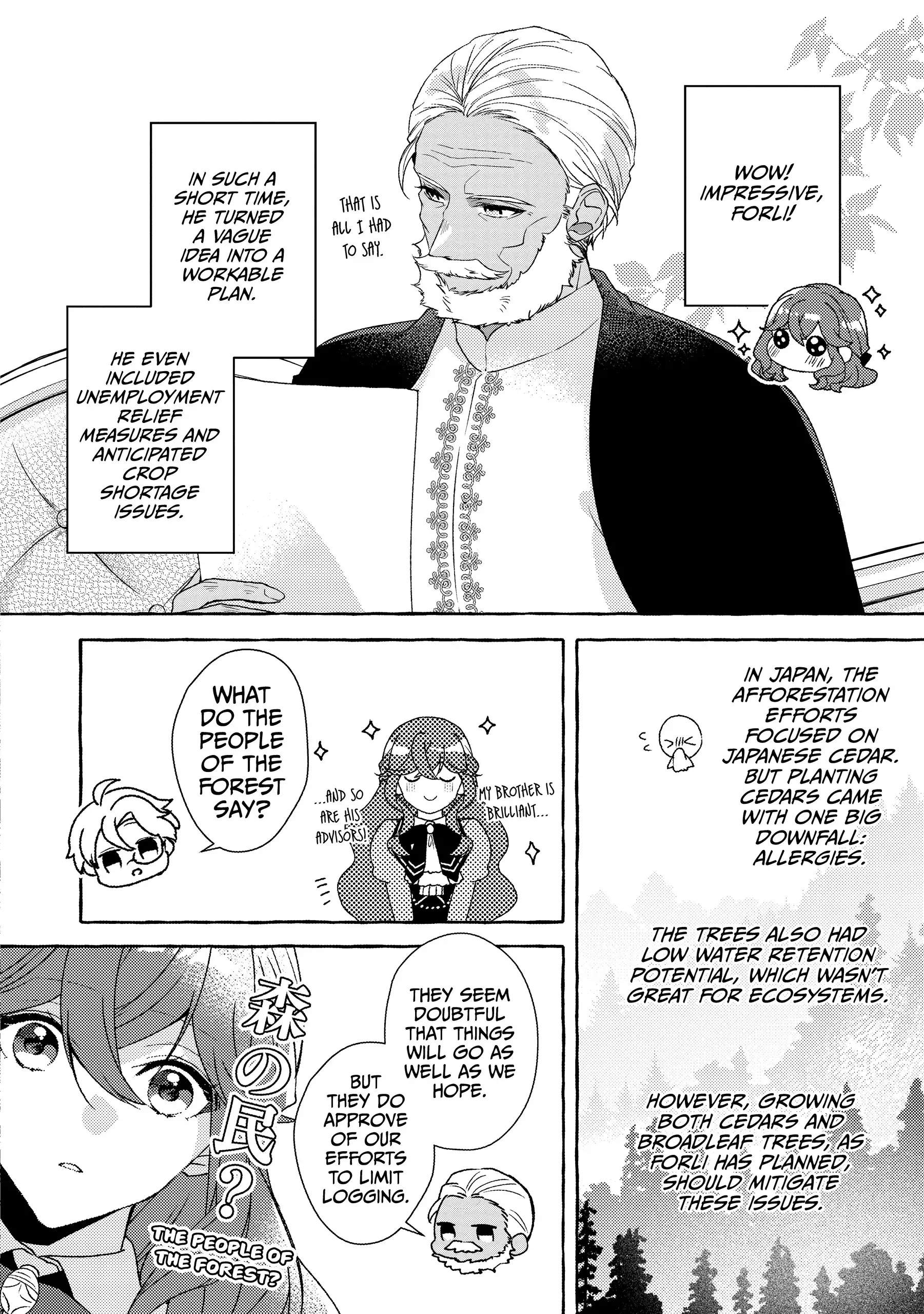The Villainess Is Changing Her Role To A Brocon Chapter 14 - page 4