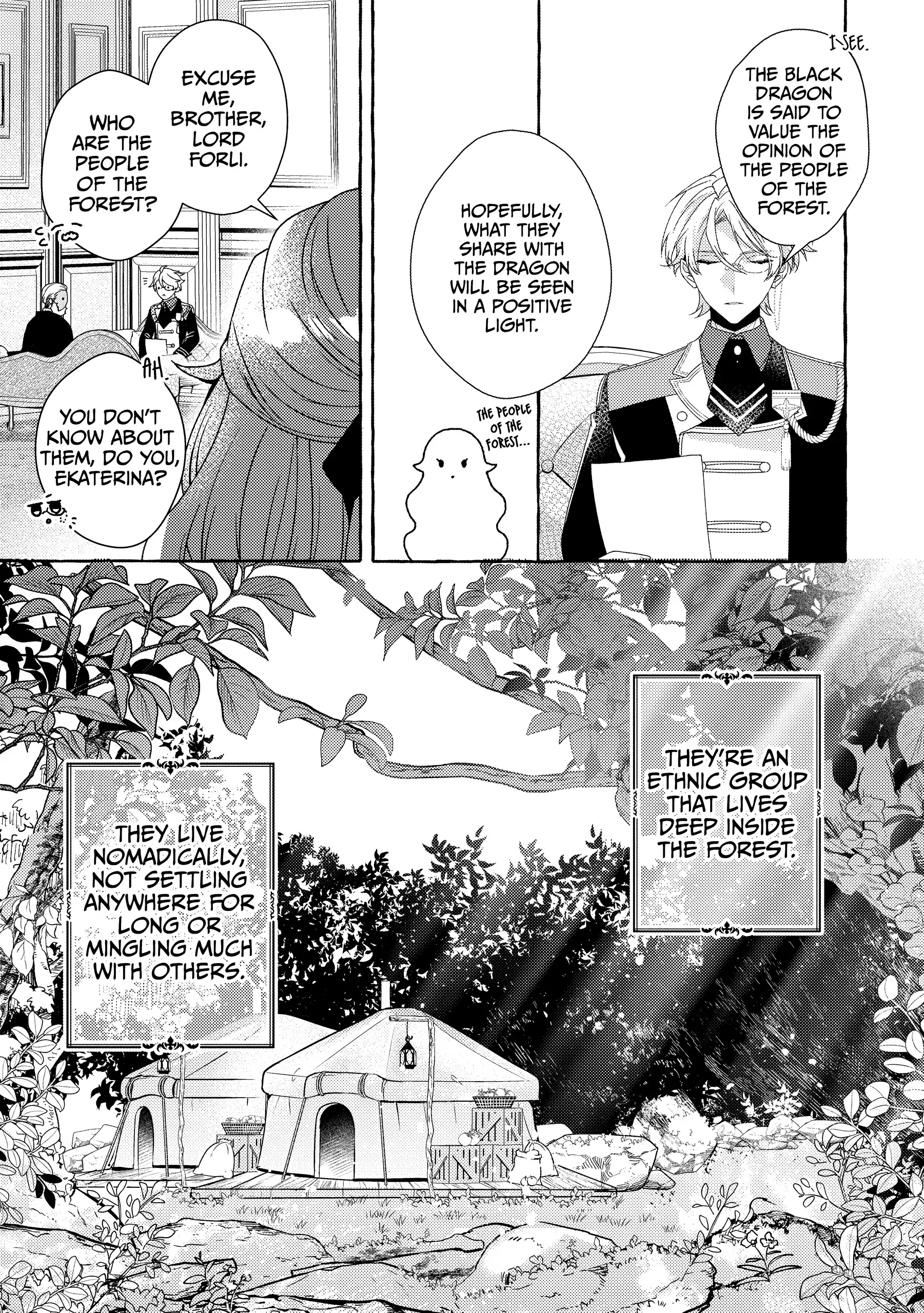 The Villainess Is Changing Her Role To A Brocon Chapter 14 - page 5