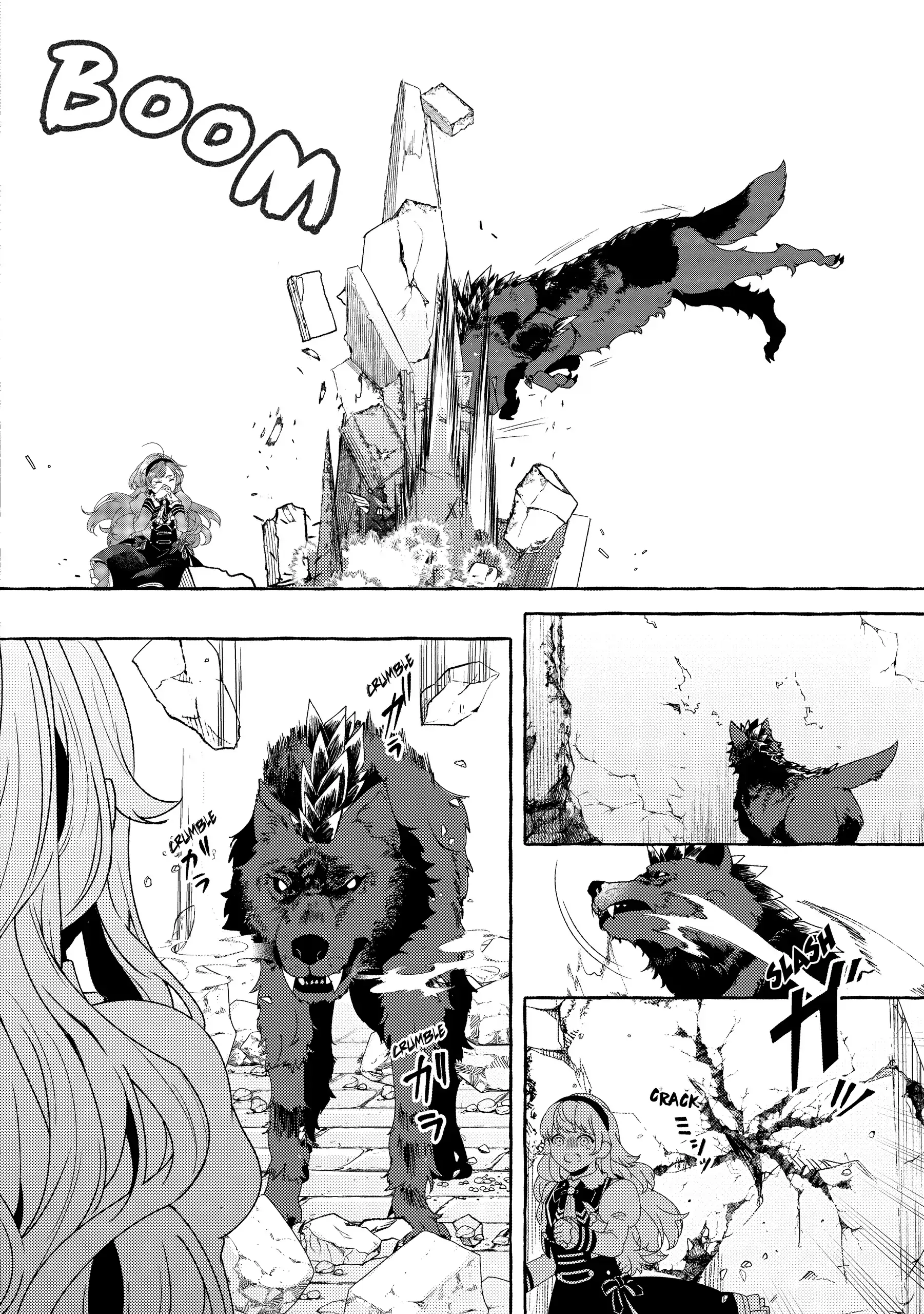 The Villainess Is Changing Her Role To A Brocon Chapter 15 - page 10