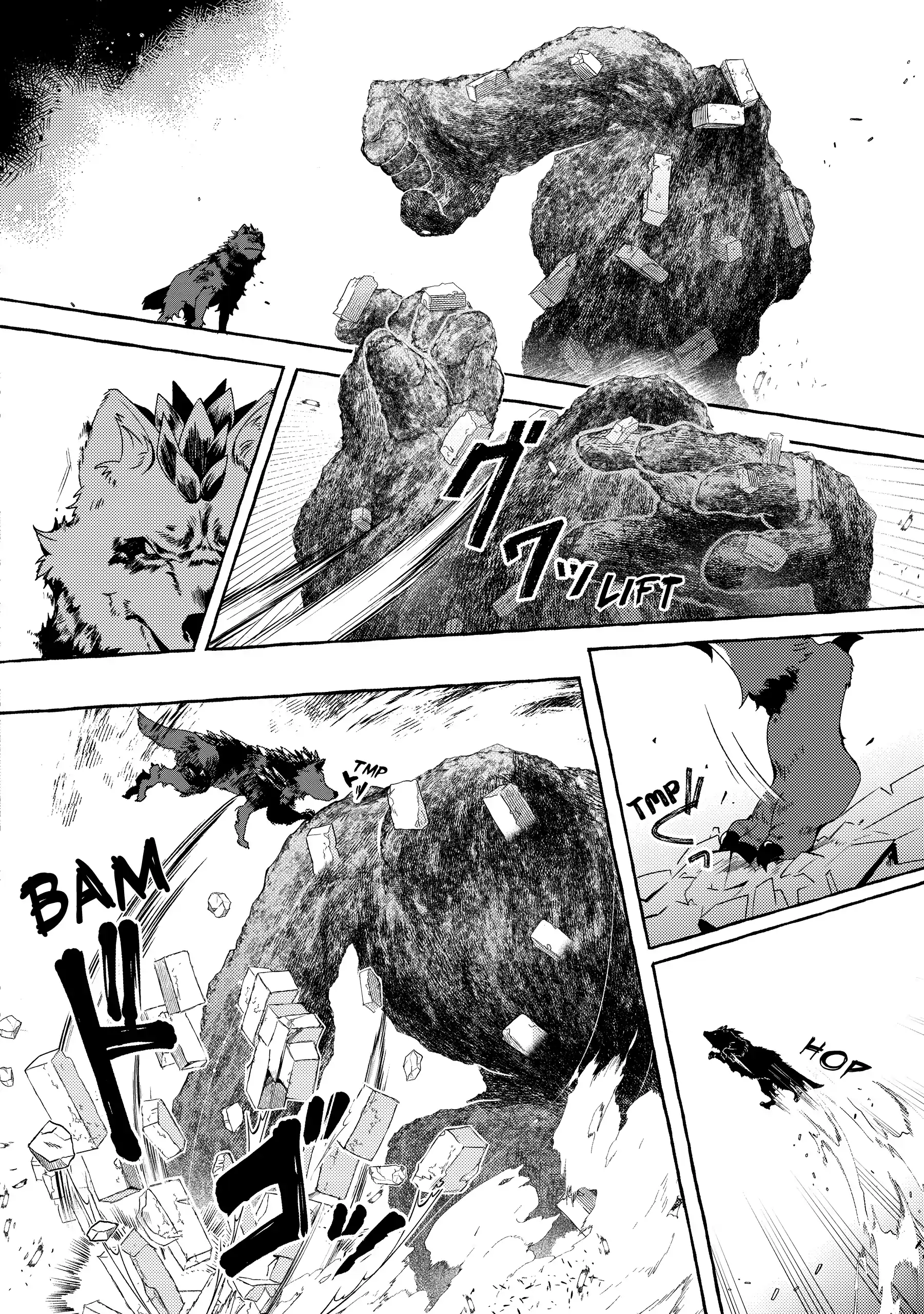 The Villainess Is Changing Her Role To A Brocon Chapter 15 - page 14