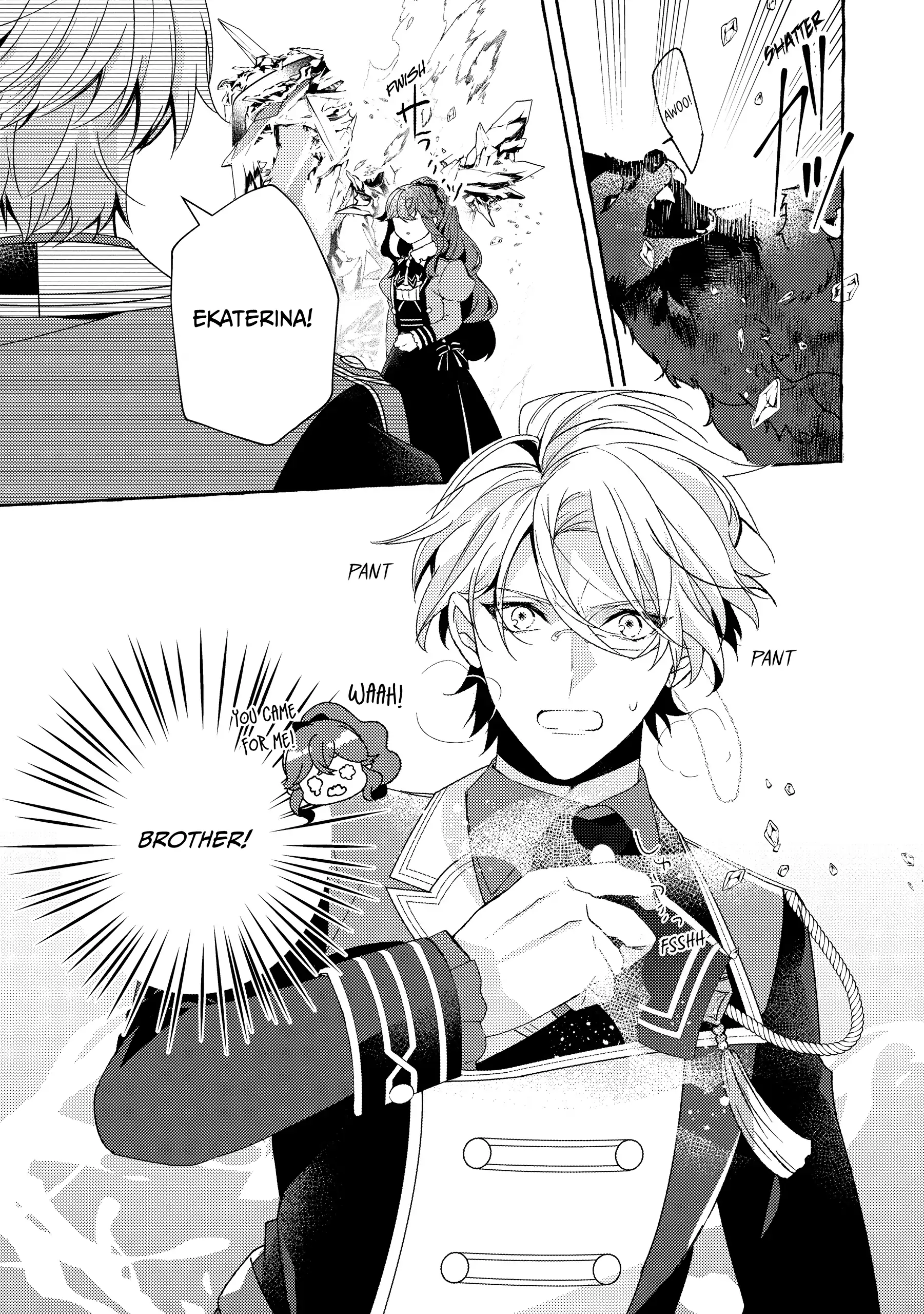 The Villainess Is Changing Her Role To A Brocon Chapter 15 - page 19