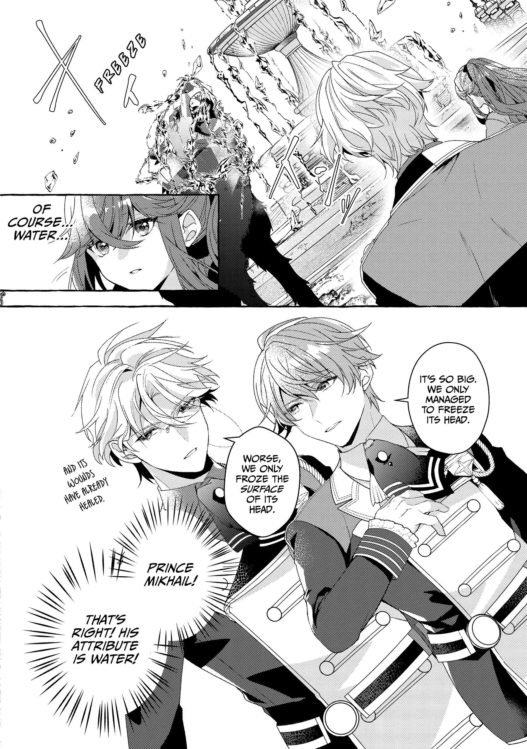 The Villainess Is Changing Her Role To A Brocon Chapter 15 - page 23