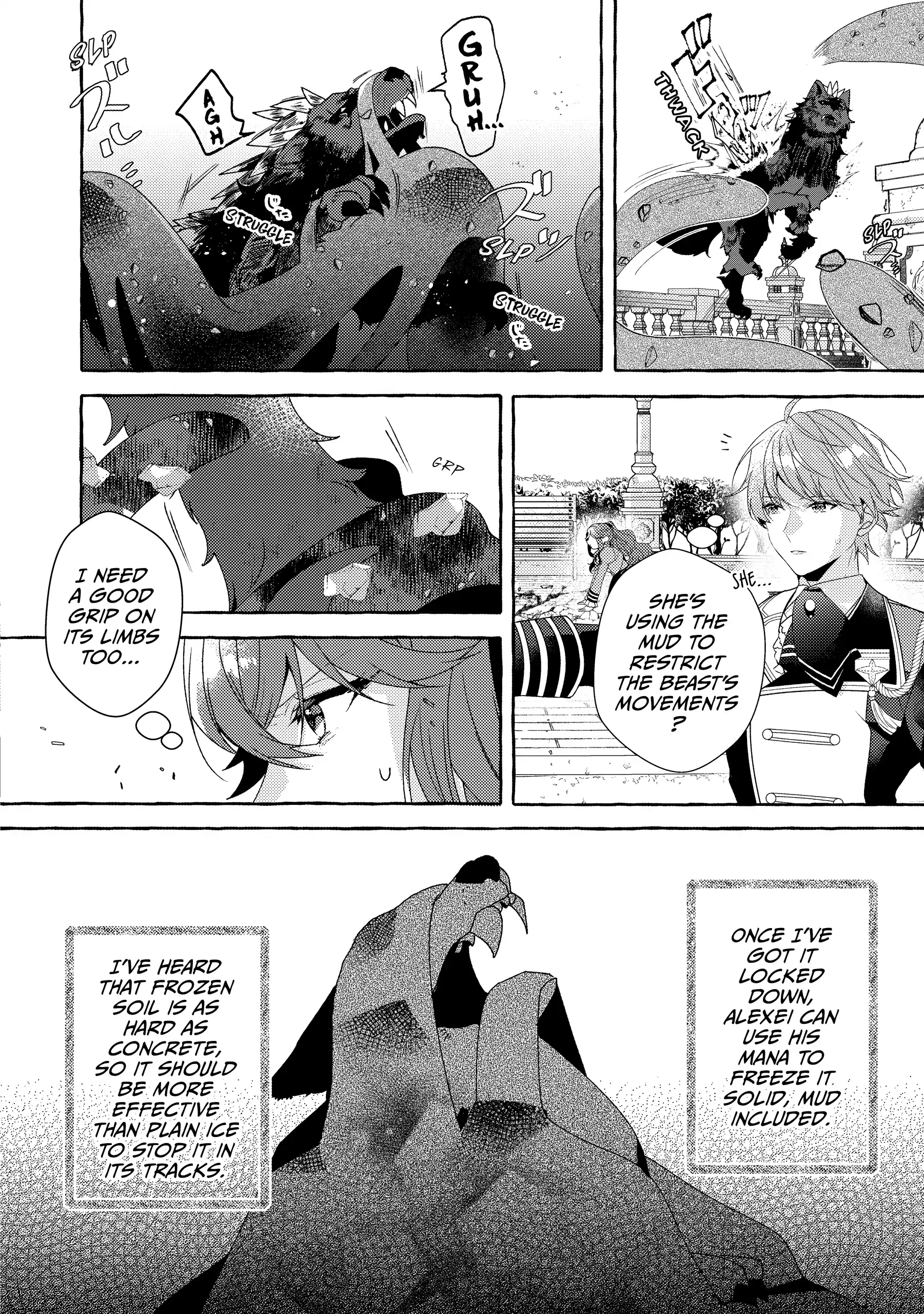 The Villainess Is Changing Her Role To A Brocon Chapter 15 - page 27