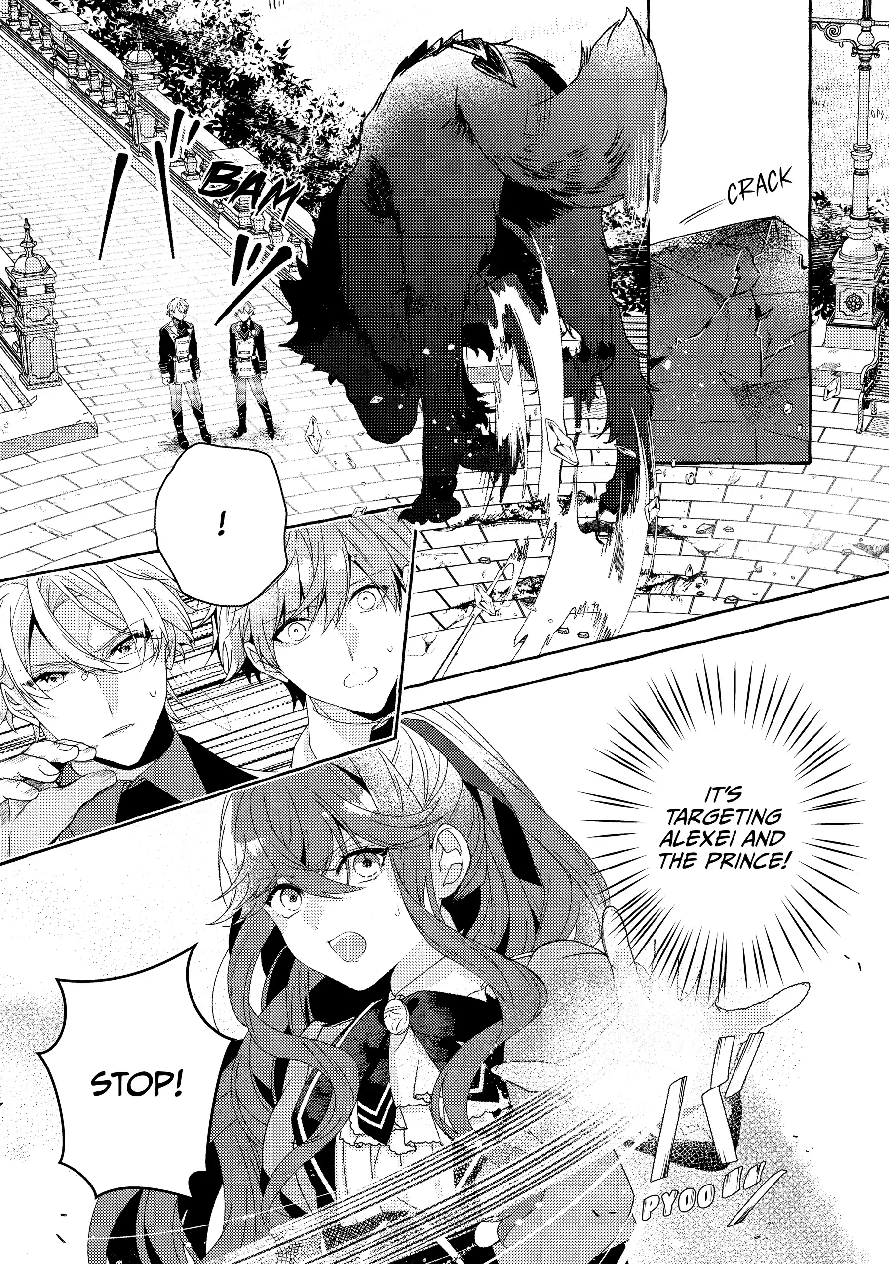 The Villainess Is Changing Her Role To A Brocon Chapter 15 - page 30