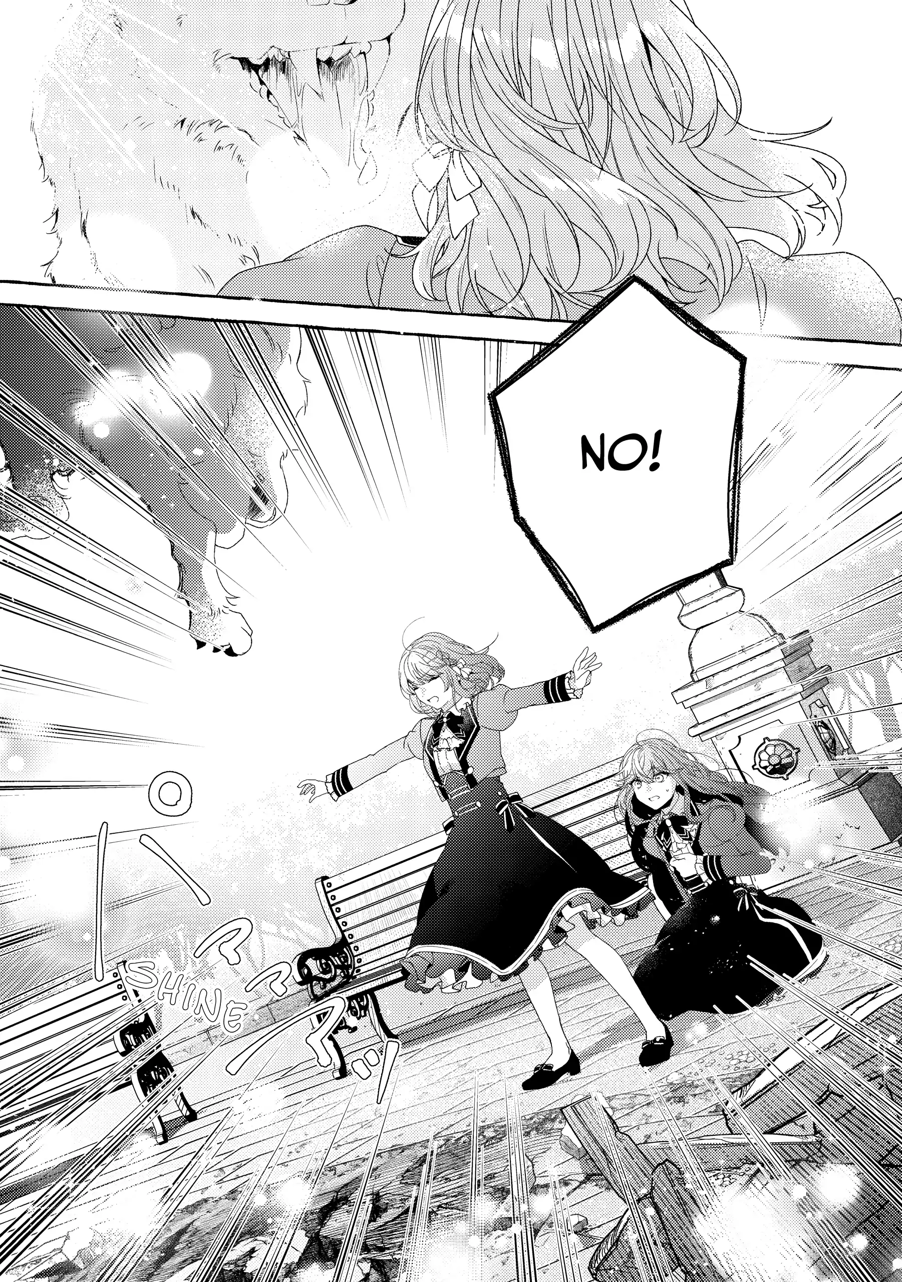 The Villainess Is Changing Her Role To A Brocon Chapter 15 - page 34