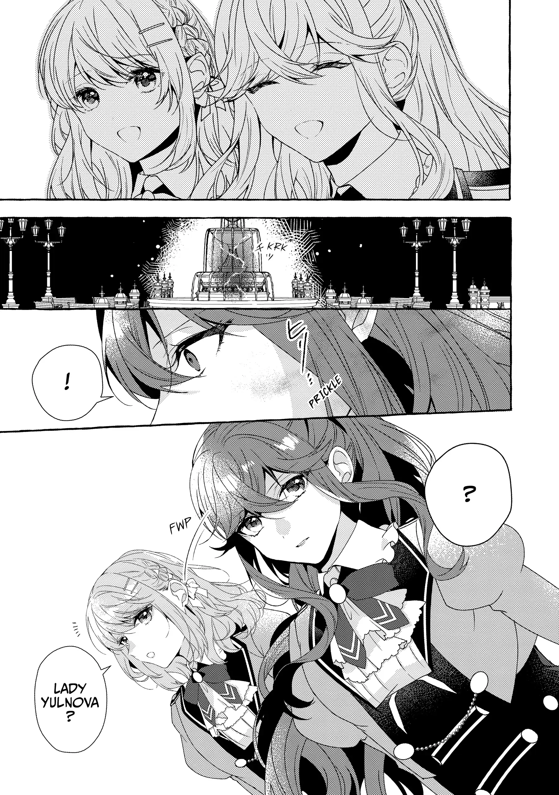 The Villainess Is Changing Her Role To A Brocon Chapter 15 - page 5
