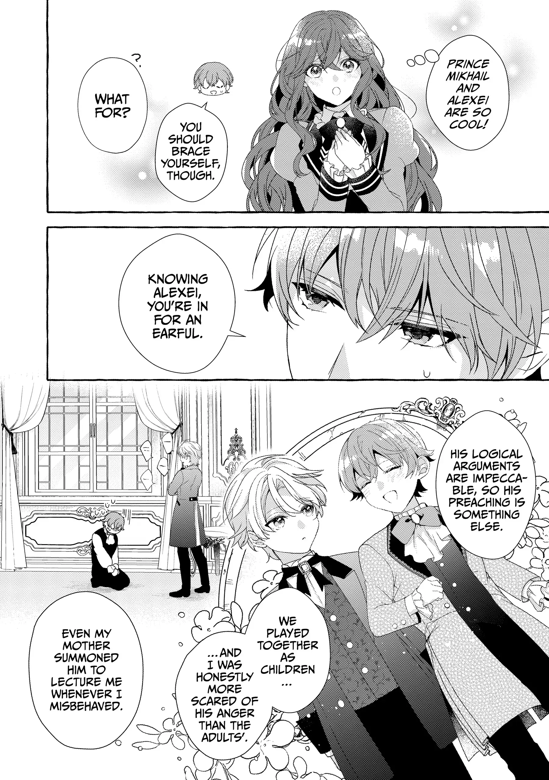 The Villainess Is Changing Her Role To A Brocon Chapter 16 - page 16