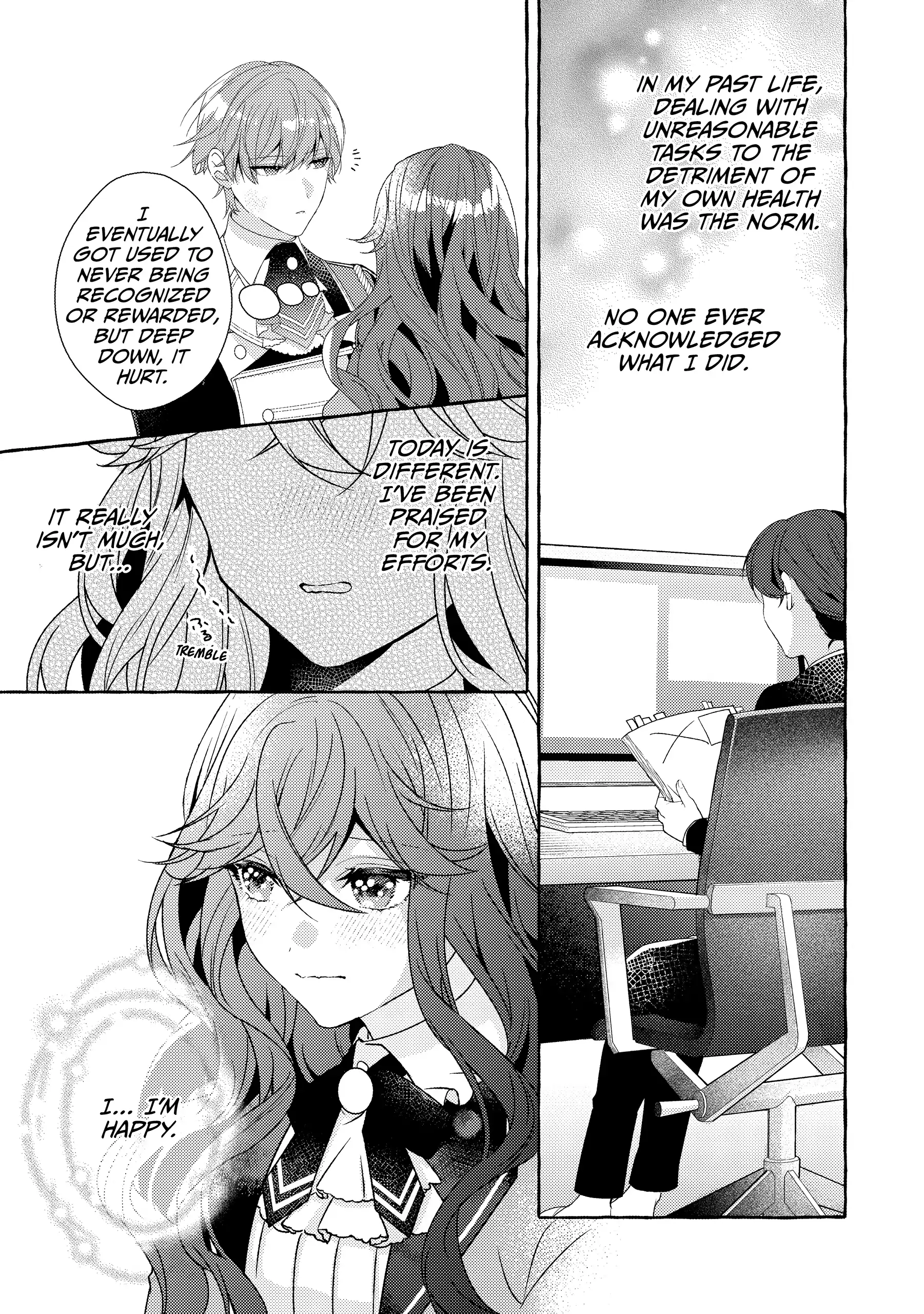 The Villainess Is Changing Her Role To A Brocon Chapter 16 - page 19