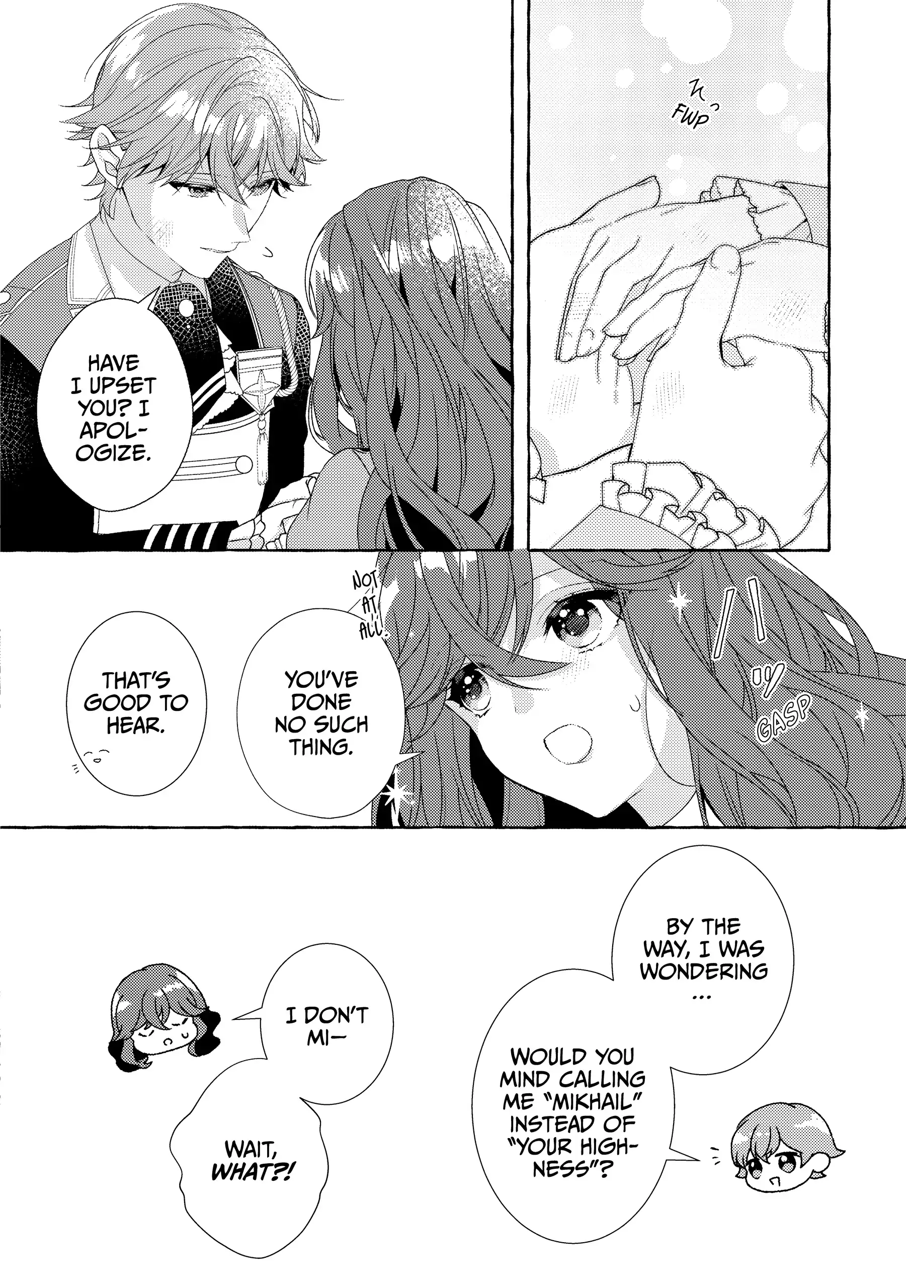 The Villainess Is Changing Her Role To A Brocon Chapter 16 - page 20