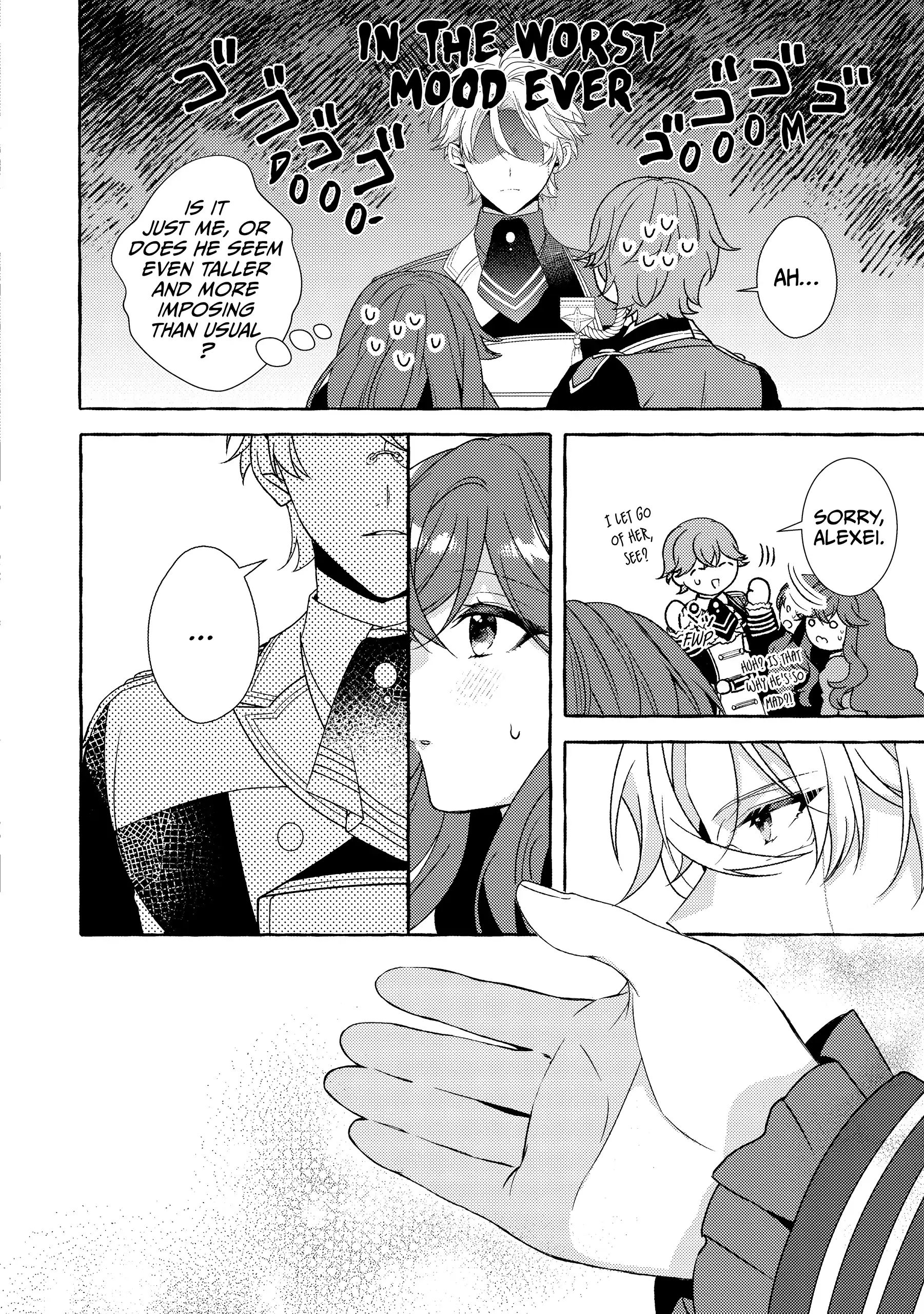 The Villainess Is Changing Her Role To A Brocon Chapter 16 - page 22