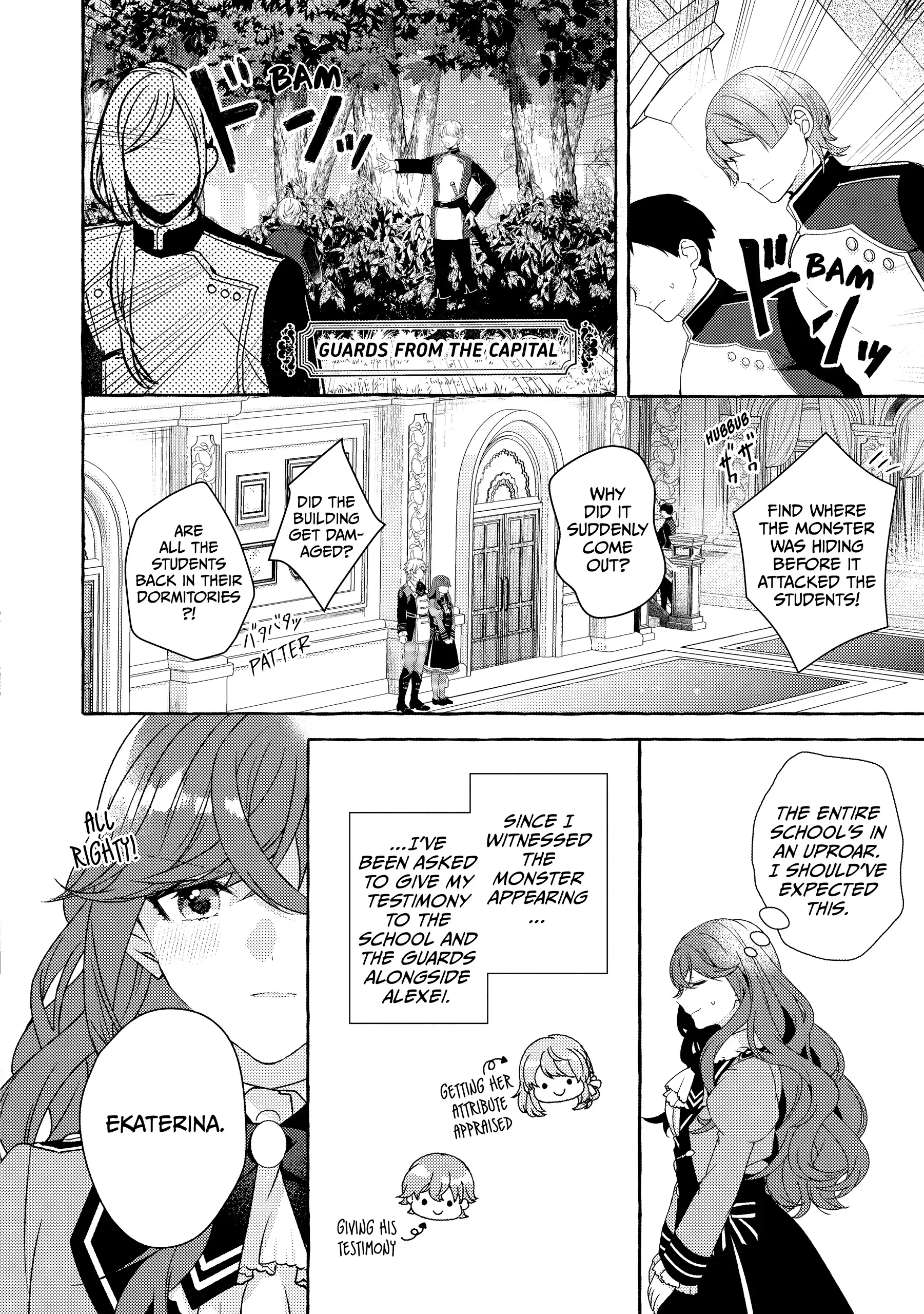 The Villainess Is Changing Her Role To A Brocon Chapter 16 - page 26