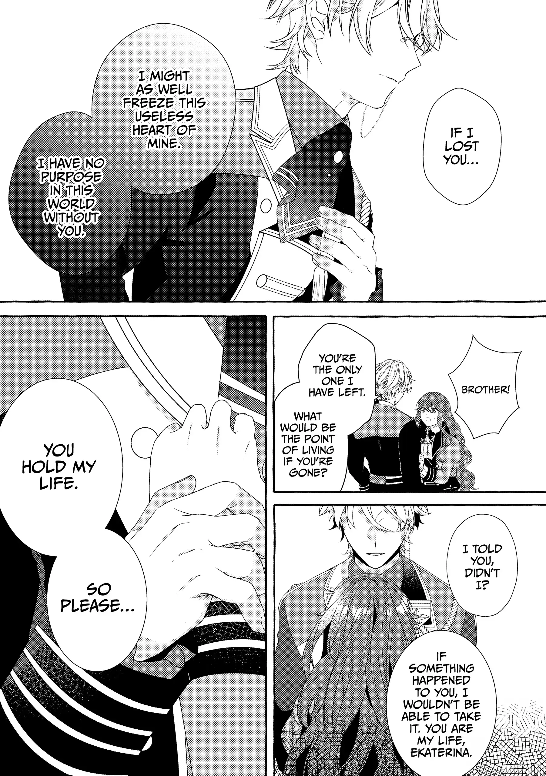 The Villainess Is Changing Her Role To A Brocon Chapter 16 - page 31